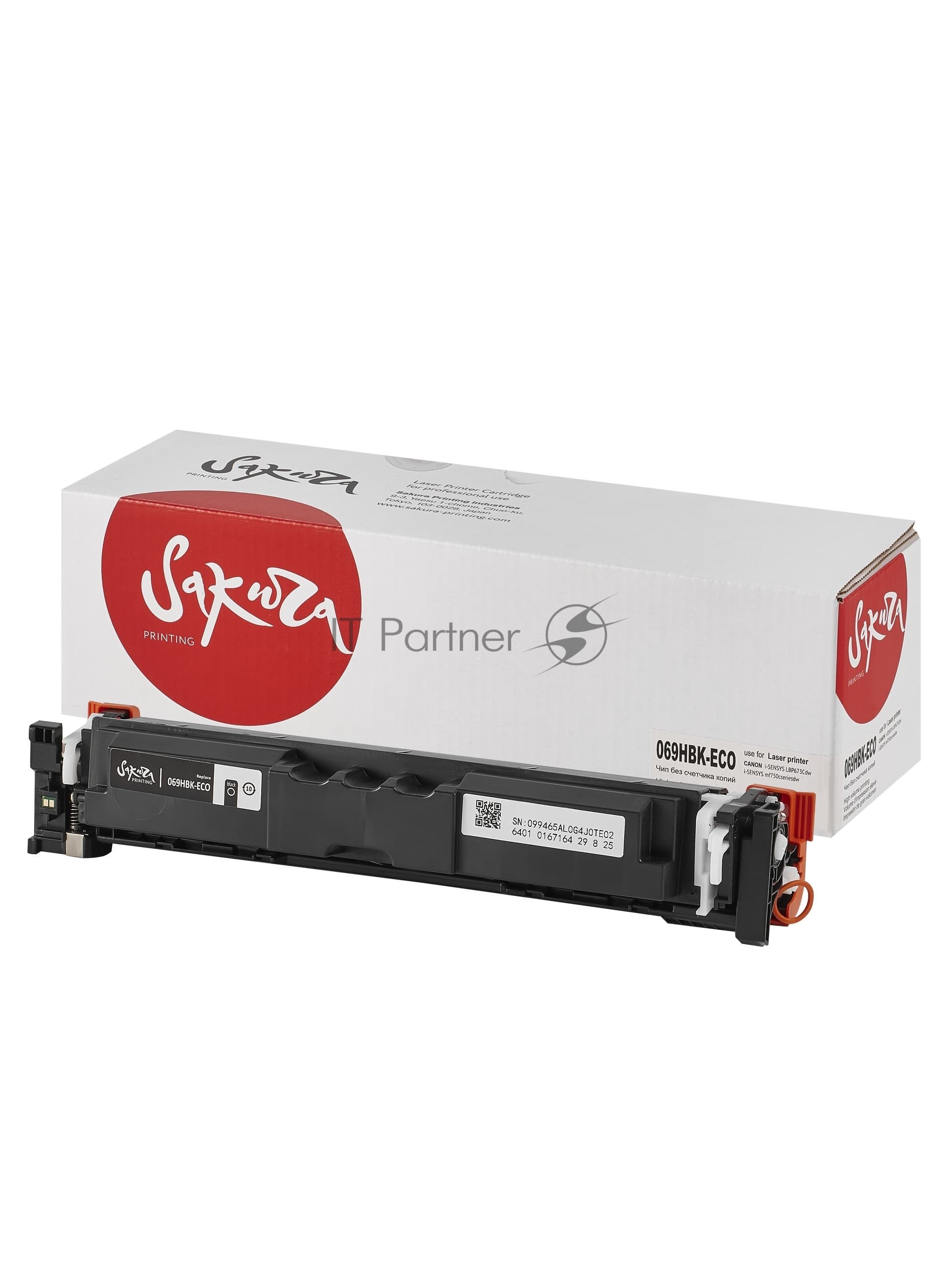 Картридж лазерный Sakura 069HBK (5098C002) для Сanon I-Sensys LBP673Cdw/MF750C, черный, 7600 к. (чип без счетчика копий)