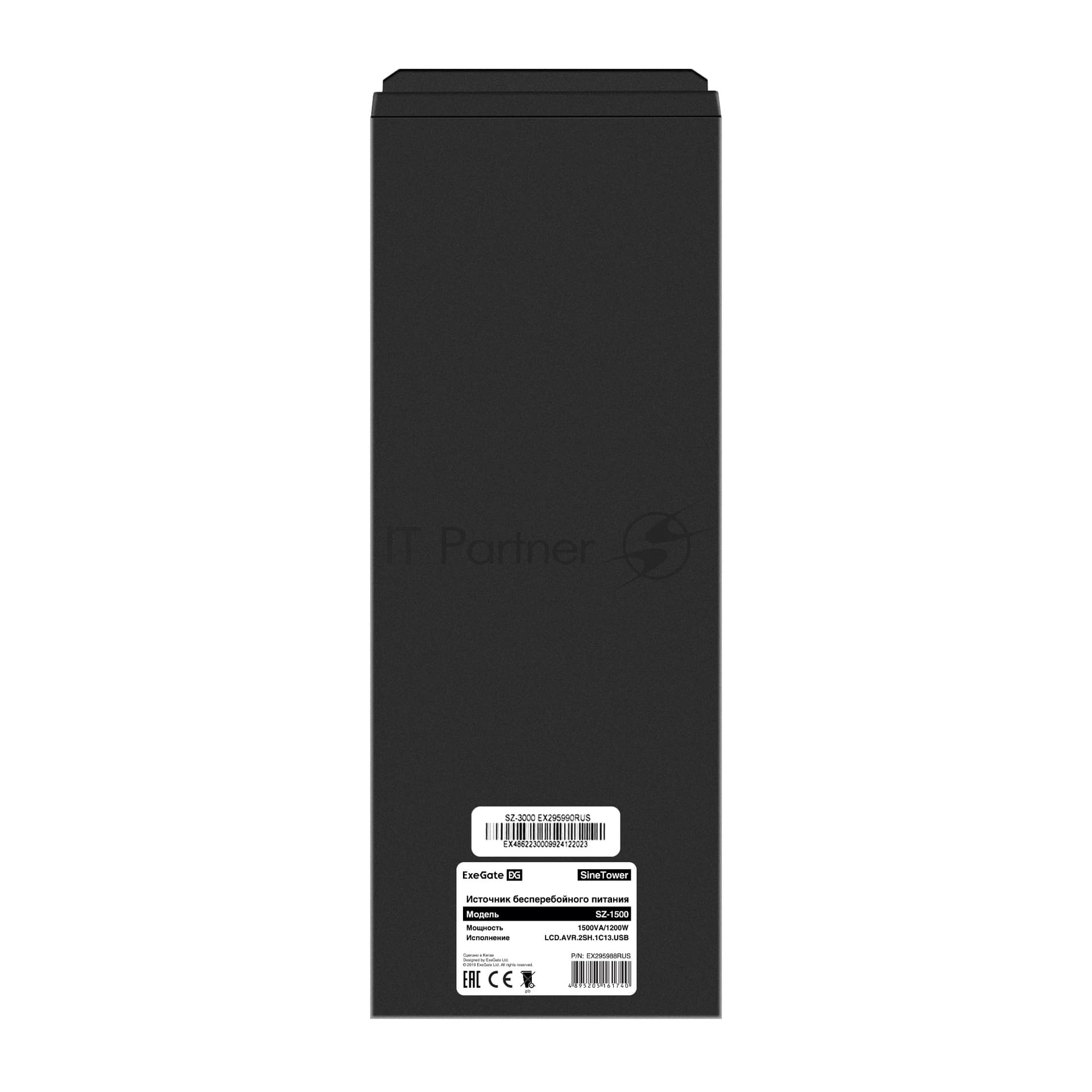 ИБП + батарея ExeGate SineTower SZ-1500.LCD.AVR.2SH.1C13.USB + 2x DT 12100 (100Ач)