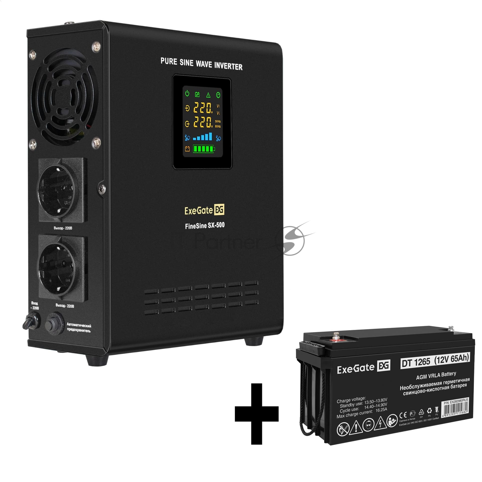 ИБП + батарея ExeGate FineSine SX-500.LCD.AVR.2SH + DT 1265 (65Ач)