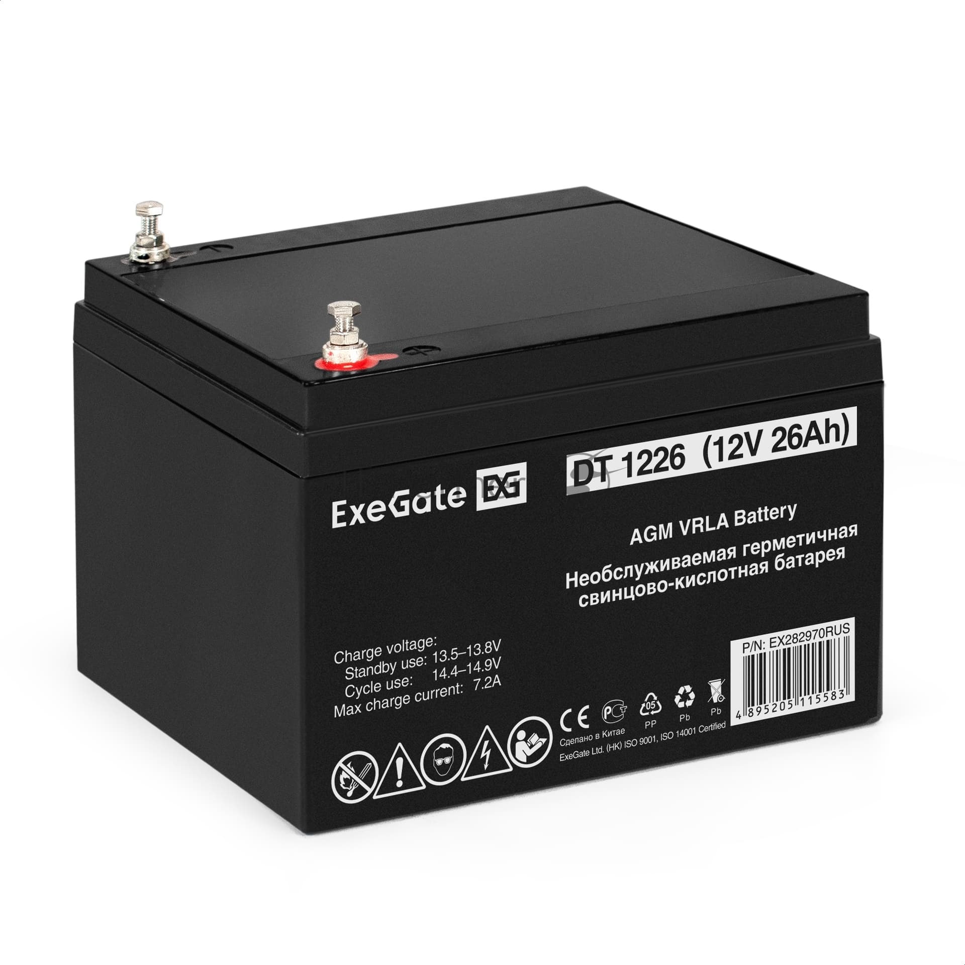 ИБП + батарея ExeGate FineSine SX-2500.LCD.AVR.2SH + 2x DT 1226 (26Ач)