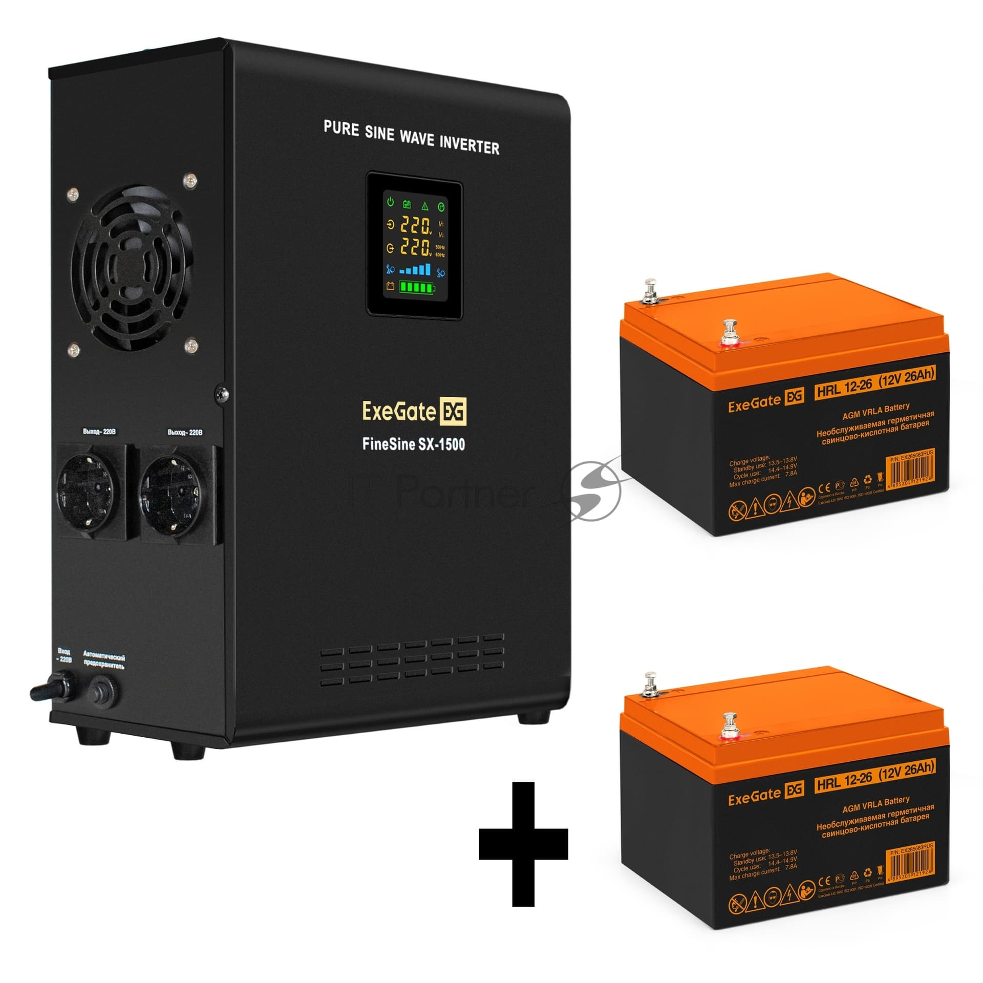 ИБП + батарея ExeGate FineSine SX-1500.LCD.AVR.2SH + 2x HRL 12-26 (26Ач)