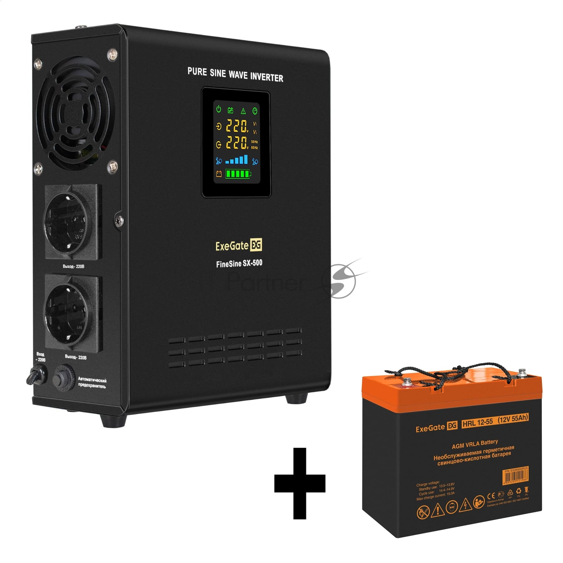 ИБП + батарея ExeGate FineSine SX-500.LCD.AVR.2SH + HRL 12-55 (55Ач)