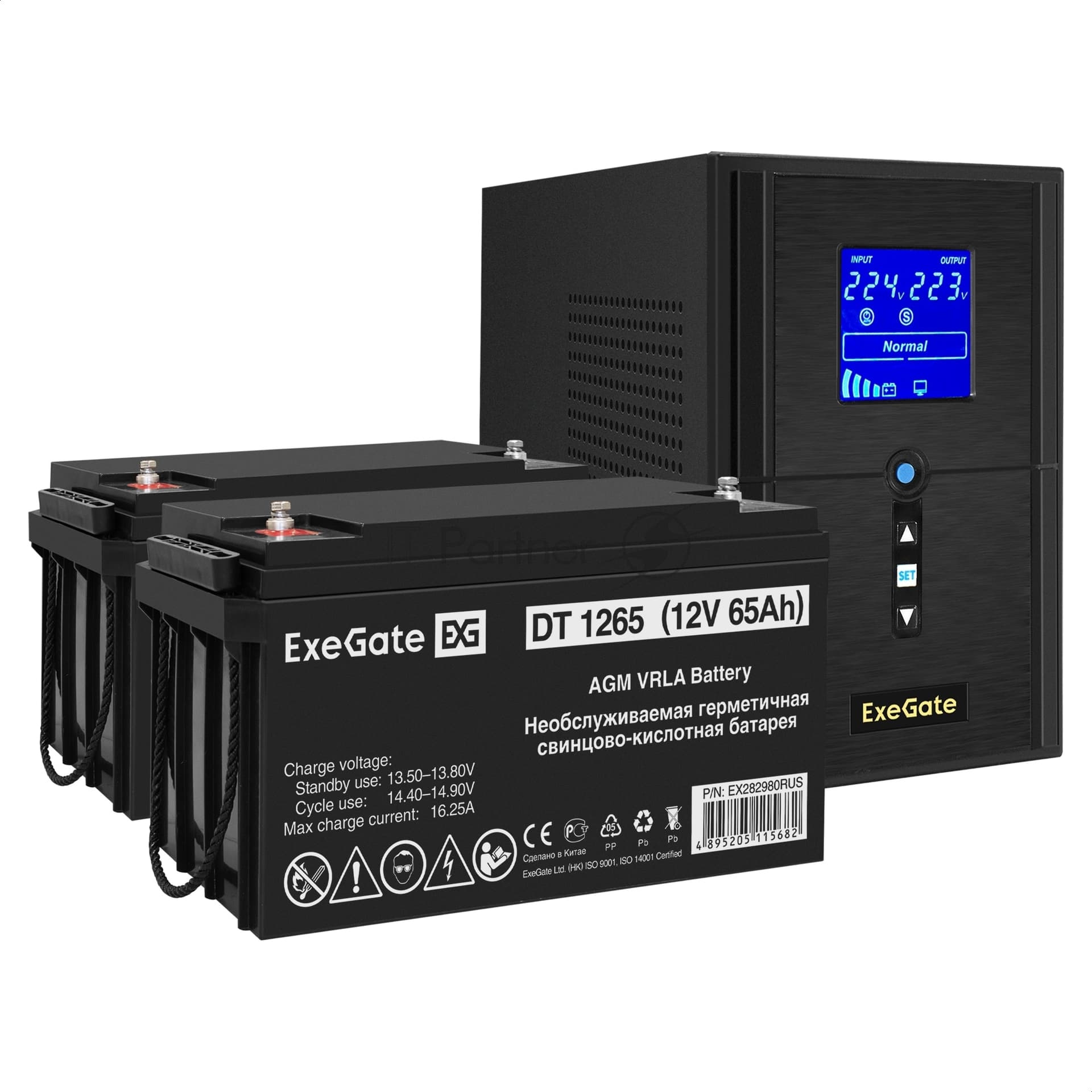 ИБП + батарея ExeGate SineTower SZ-1000.LCD.AVR.2SH.1C13.USB + 2x DT 1265 (65Ач)