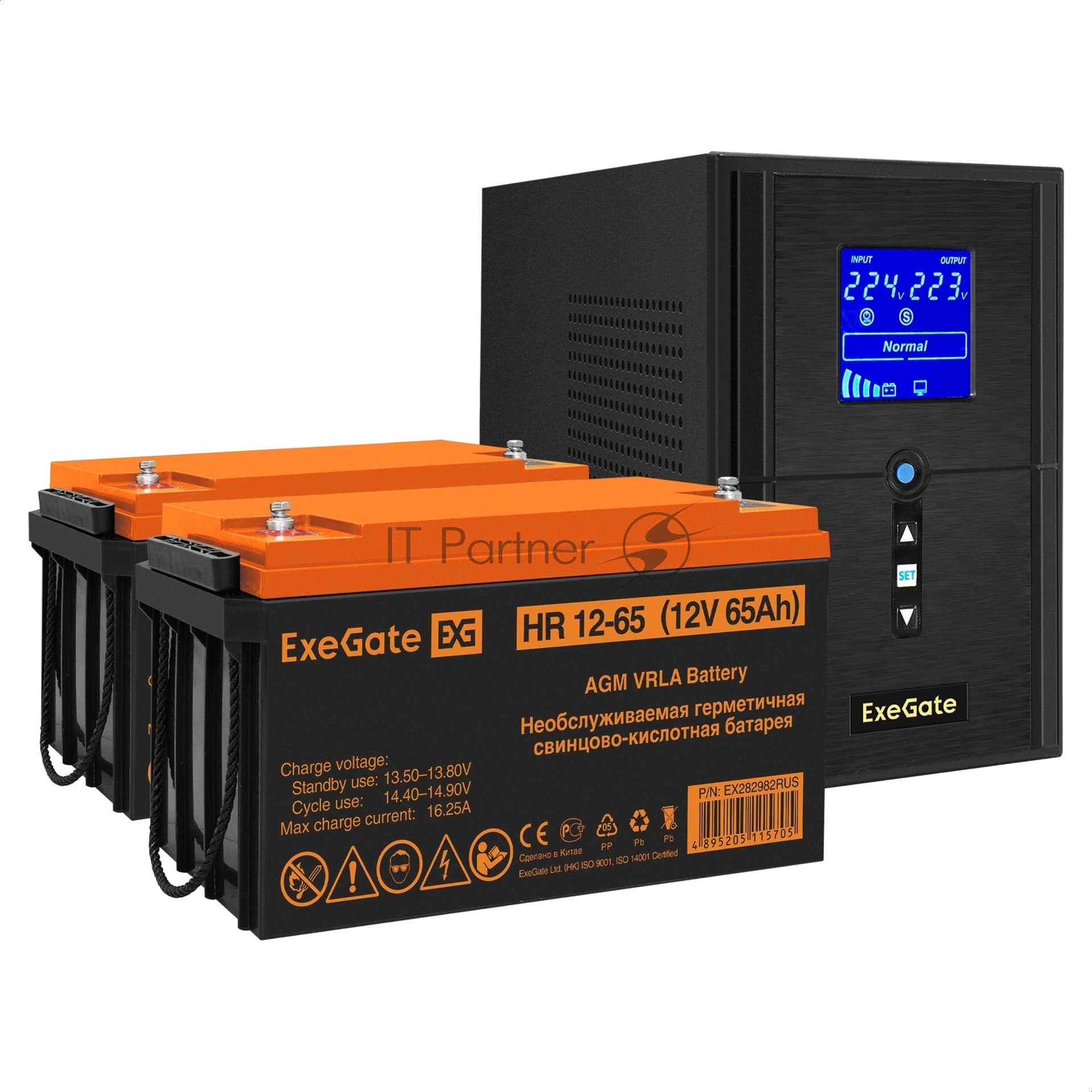 ИБП + батарея ExeGate SineTower SZ-1000.LCD.AVR.2SH.1C13.USB + 2x HR 12-65 (65Ач)