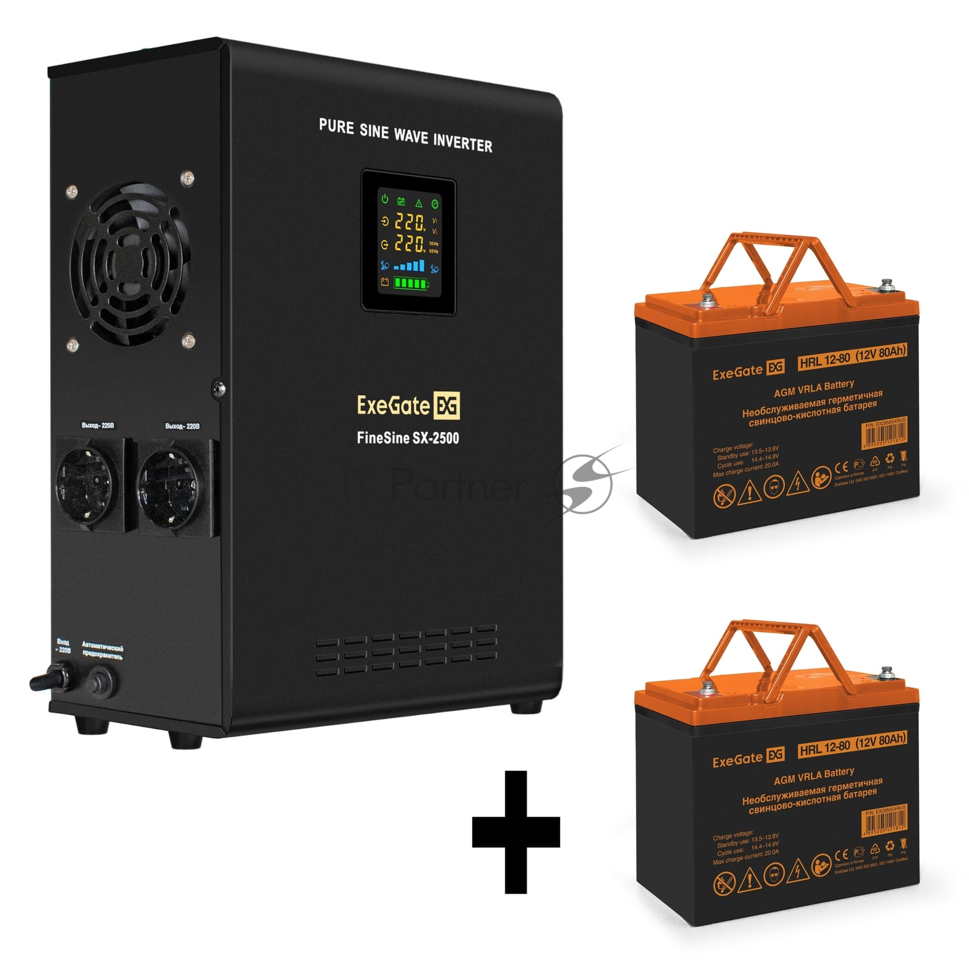 ИБП + батарея ExeGate FineSine SX-2500.LCD.AVR.2SH + 2x HRL 12-80 (80Ач)