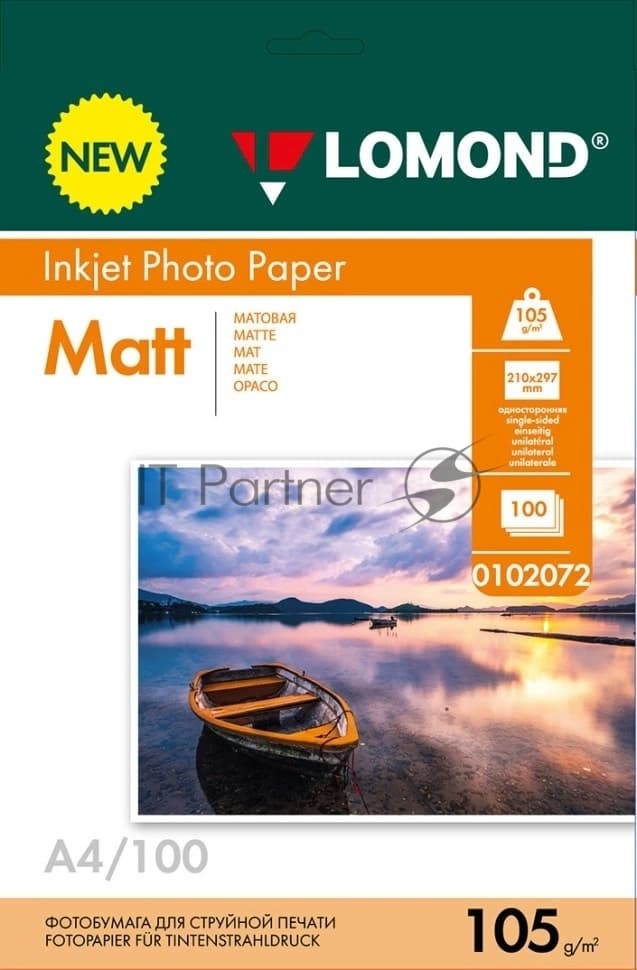 Фотобумага Lomond 105 г/м2 А4 односторонняя матовая 100 л.