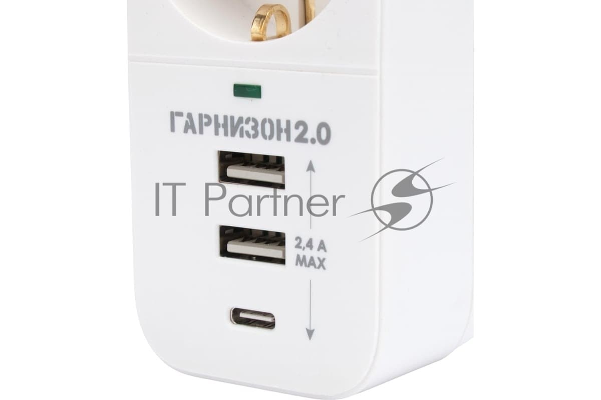 Гарнизон Сетевой фильтр SKT-1-CU2-W 2.0 Мультипорт однорозеточный, 1р, 16А, 1xType-C, 2 х USB, ур.защиты 2+, белый