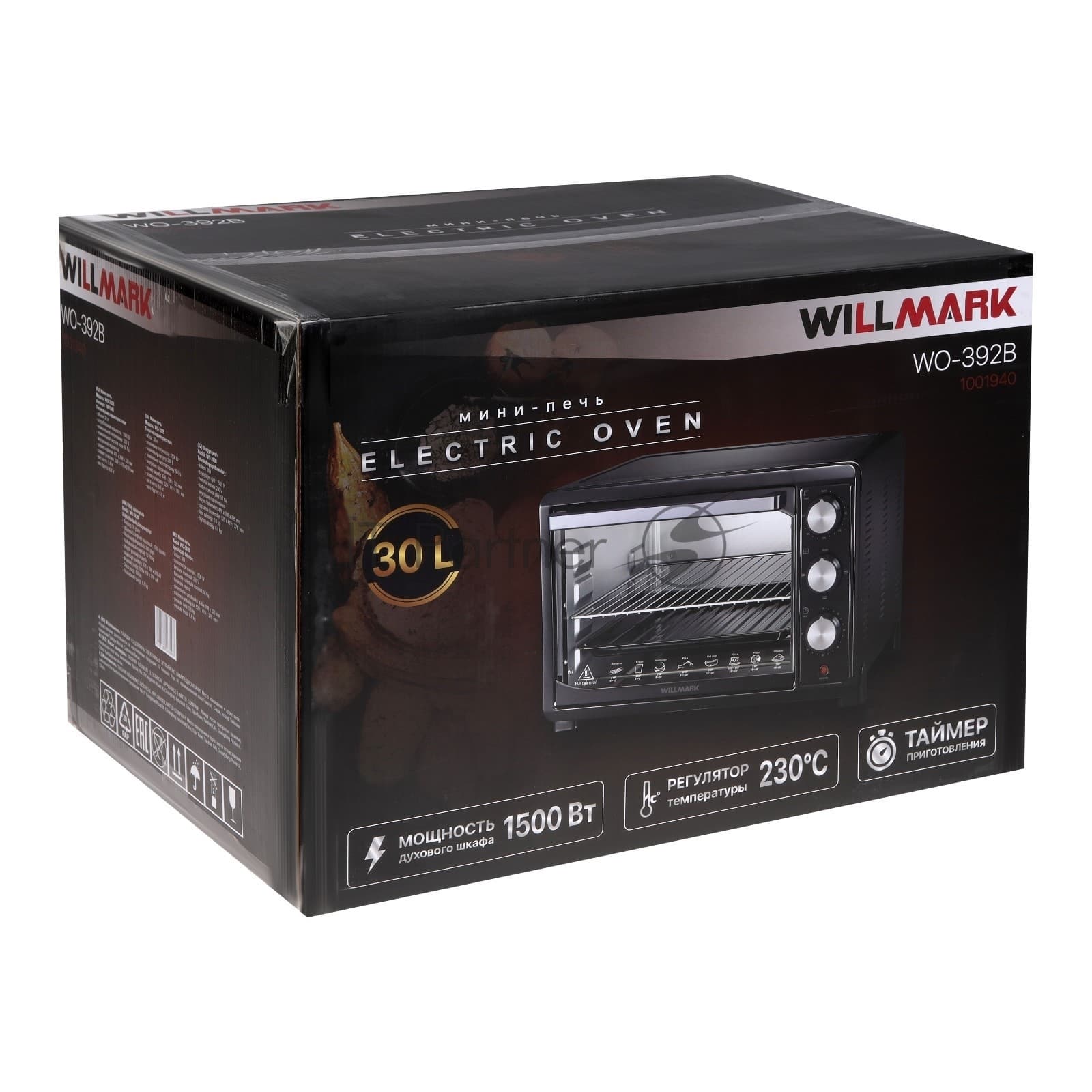Мини-печь Willmark WO-392B (30 литров, таймер, термостат,230С, 1500Вт, черный)