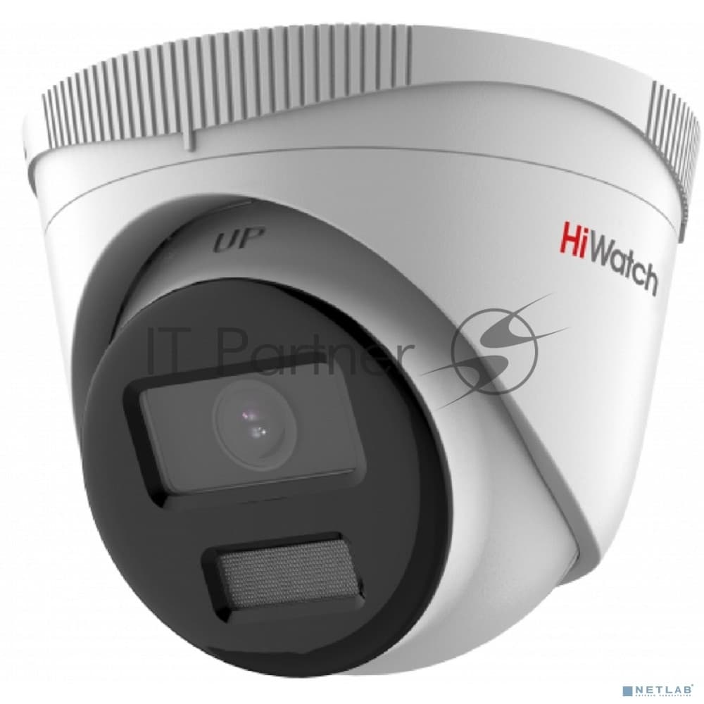 Камера видеонаблюдения IP HiWatch Ecoline IPC-T020(C) 2.8-2.8мм цв. корп.:белый (IPC-T020(C) (2.8MM))