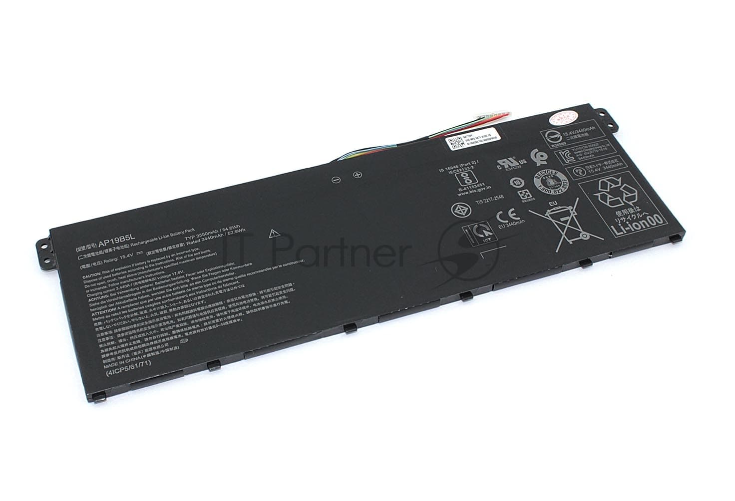 Аккумуляторная батарея для ноутбука Acer Aspire 5 A515-44 (AP19B5L) 15.4V, 3550mAh