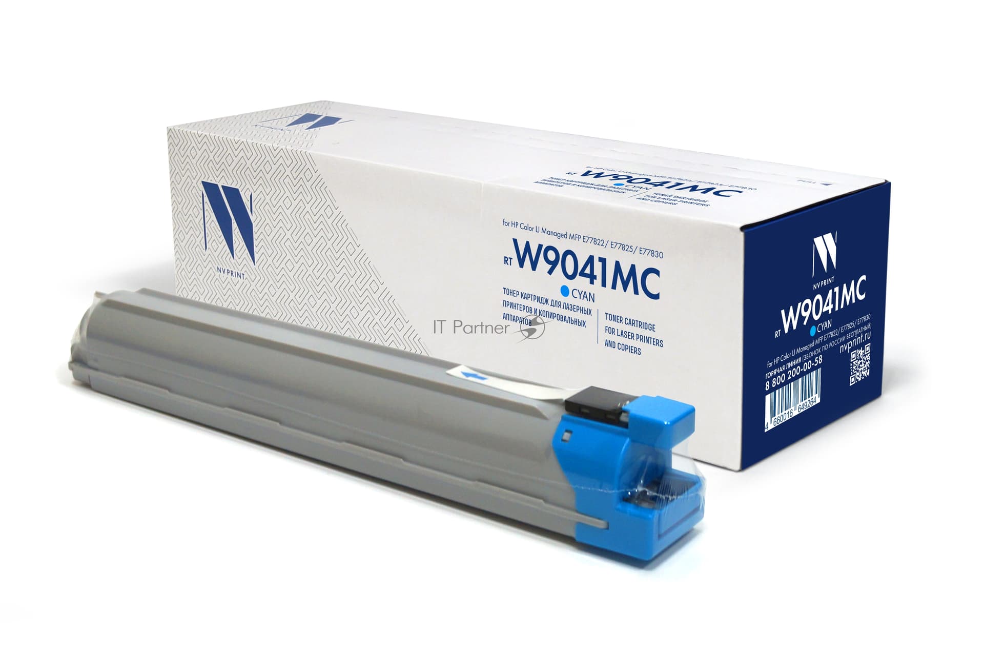 -/ Картридж NVP NV-W9041MC Cyan для HP Color LJ E77822/E77825/E77830 (32000k)