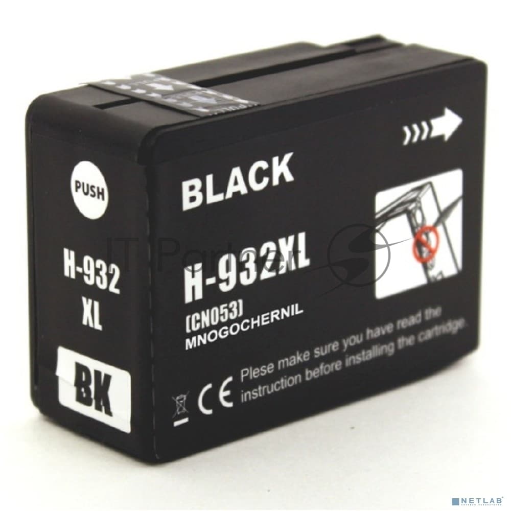 -/ Струйный картридж NV Print 932XLBK (NV-CN053AE) Black для HP OfficeJet 6100, 6600, 6700, 7110, 7510, 7610, 7612 (1000 стр) совместимый