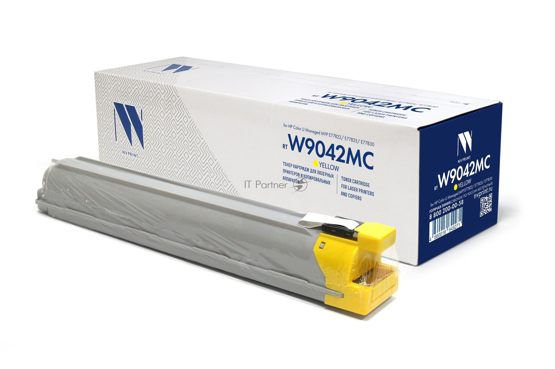 -/ Картридж NVP NV-W9042MC Yellow для HP Color LJ E77822/E77825/E77830 (32000k)