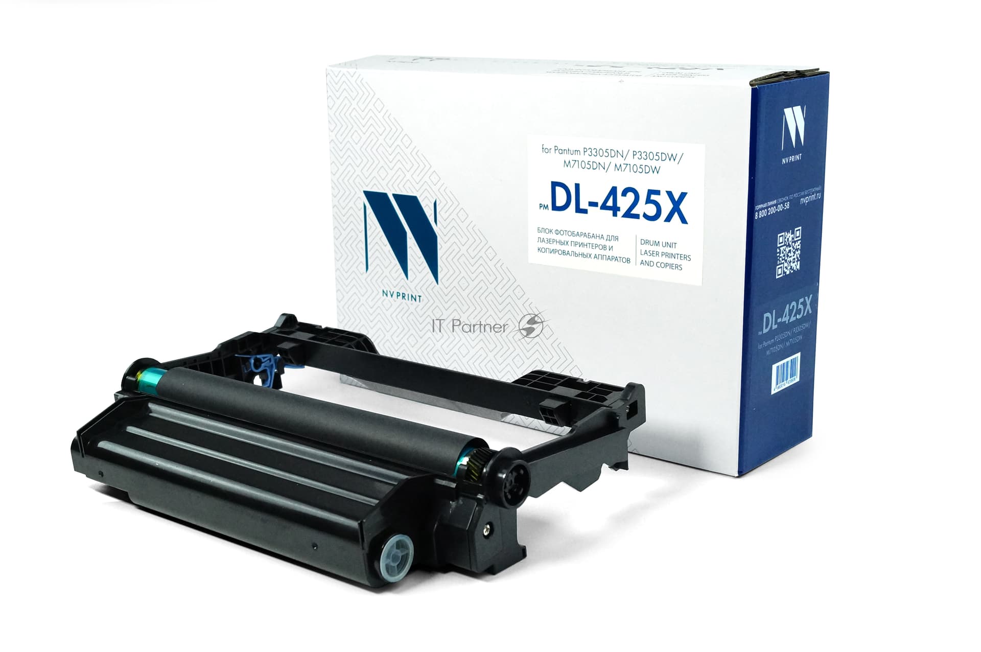 Блок фотобарабана NVPrint совместимый NV-DL-425X для Pantum P3305DN/P3305DW/M7105DN/M7105DW (25000k)