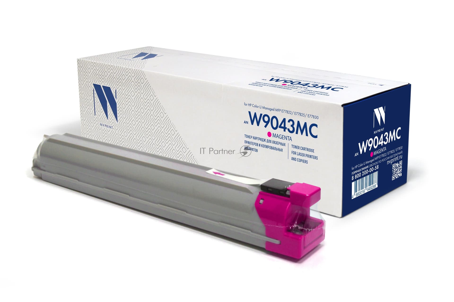 -/ Картридж NVP NV-W9043MC Magenta для HP Color LJ E77822/E77825/E77830 (32000k)