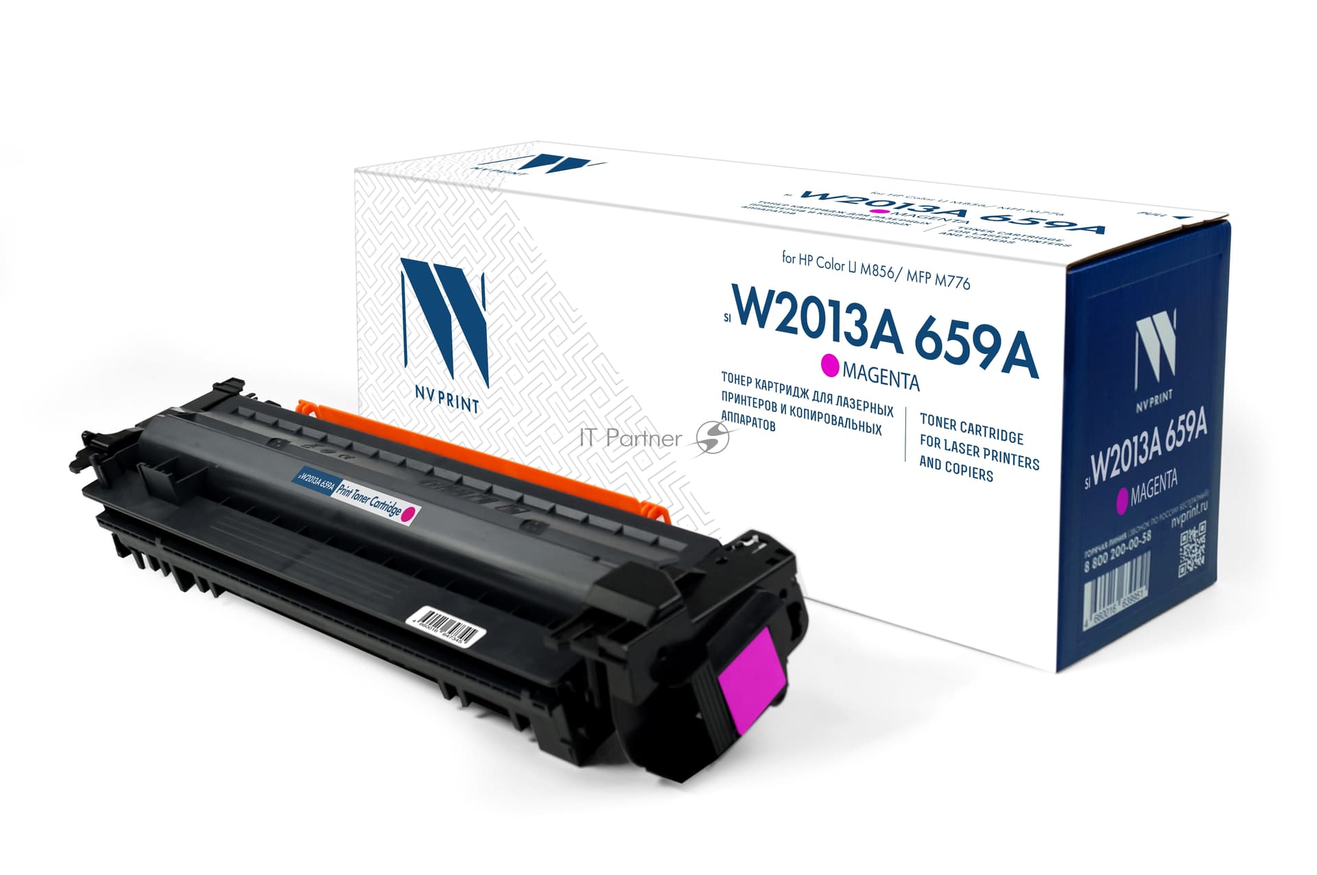 -/ Картридж NVP NV-W2013A 659A Magenta для HP Color LJ M856/MFP M776 (13000k)