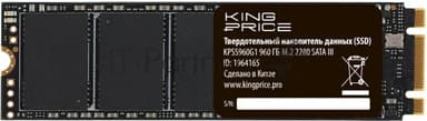 Накопитель SSD KingPrice SATA-III 960Gb KPSS960G1 M.2 2280