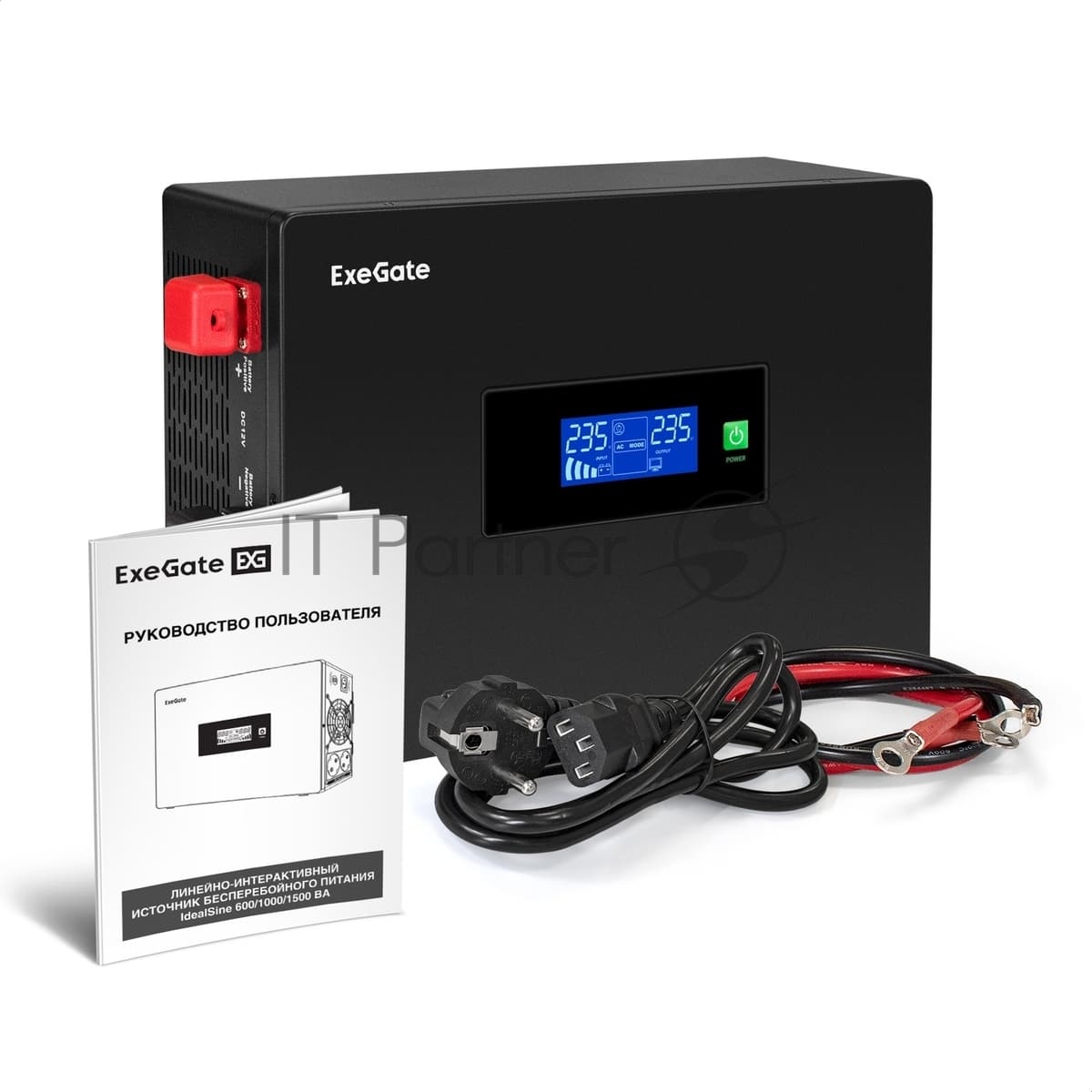 ИБП + батарея ExeGate IdealSine SR-600.LCD.2SH + HRL 12-45 (45Ач)