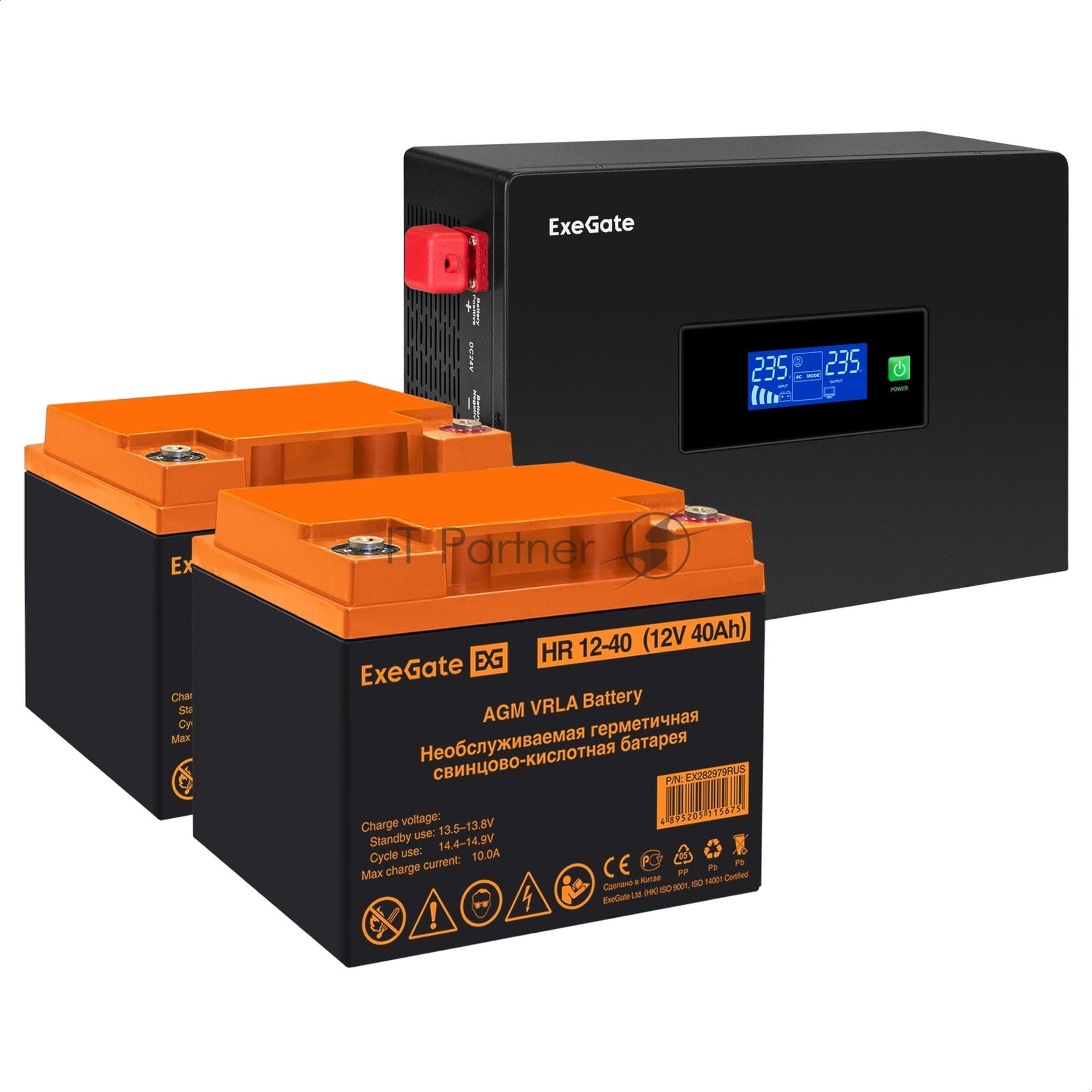 Комплект Источник бесперебойного питания EX295994RUS + батарея 40Aч EX282979RUS 2шт (инвертор, синус, для котла, PF=1, настенный) ExeGate IdealSine SR-1500.LCD.2SH <1500VA/1500W, чистая синусоида, цветной LCD-дисплей, 2*Schuko, крепление настенное, черный> + батарея ExeGate HR 12-40 (12В, 40Ач) 2шт