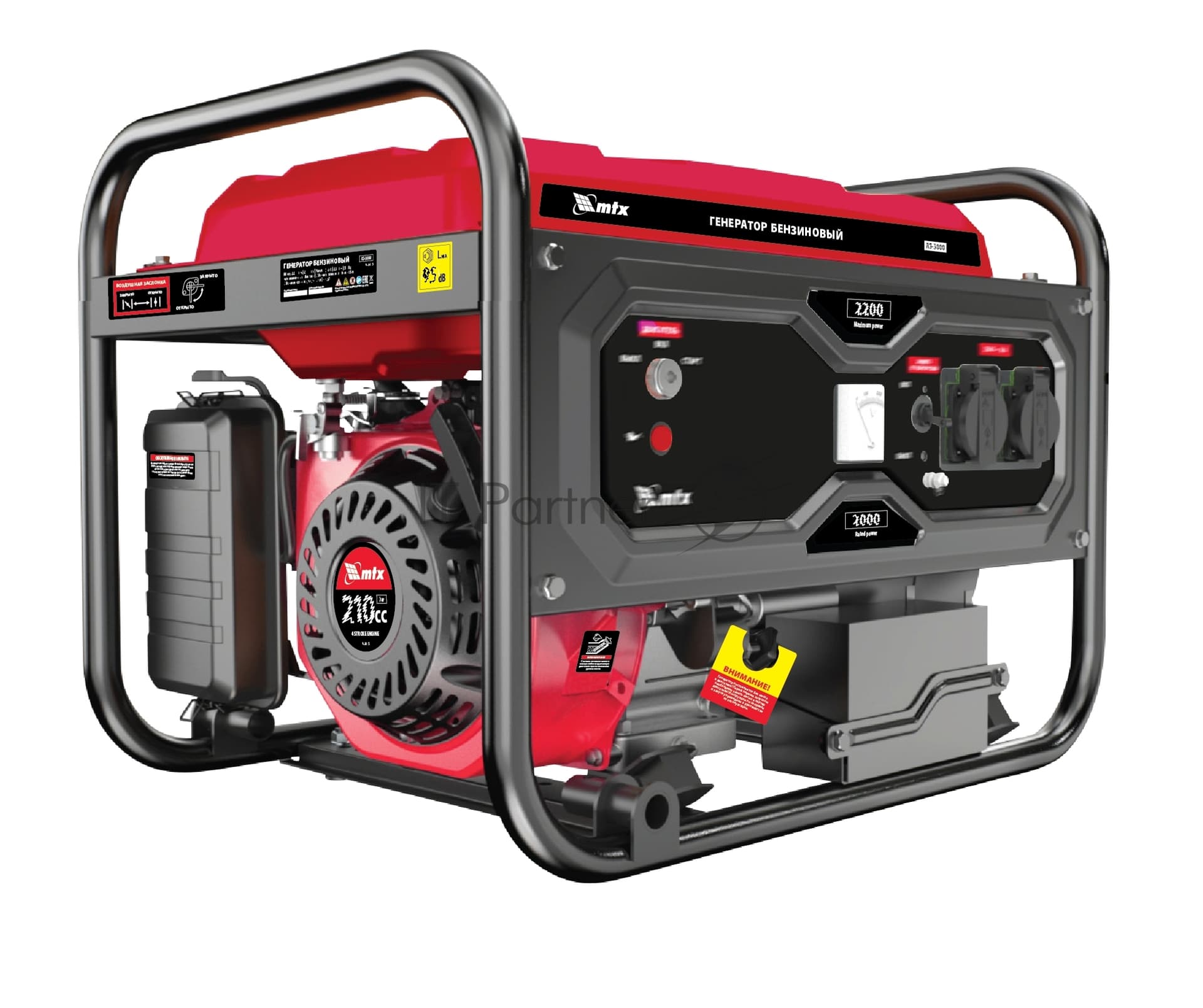 Электрогенератор бензиновый MTX RS-4000E, 3.3 кВт, 69 дБ, 42 кг