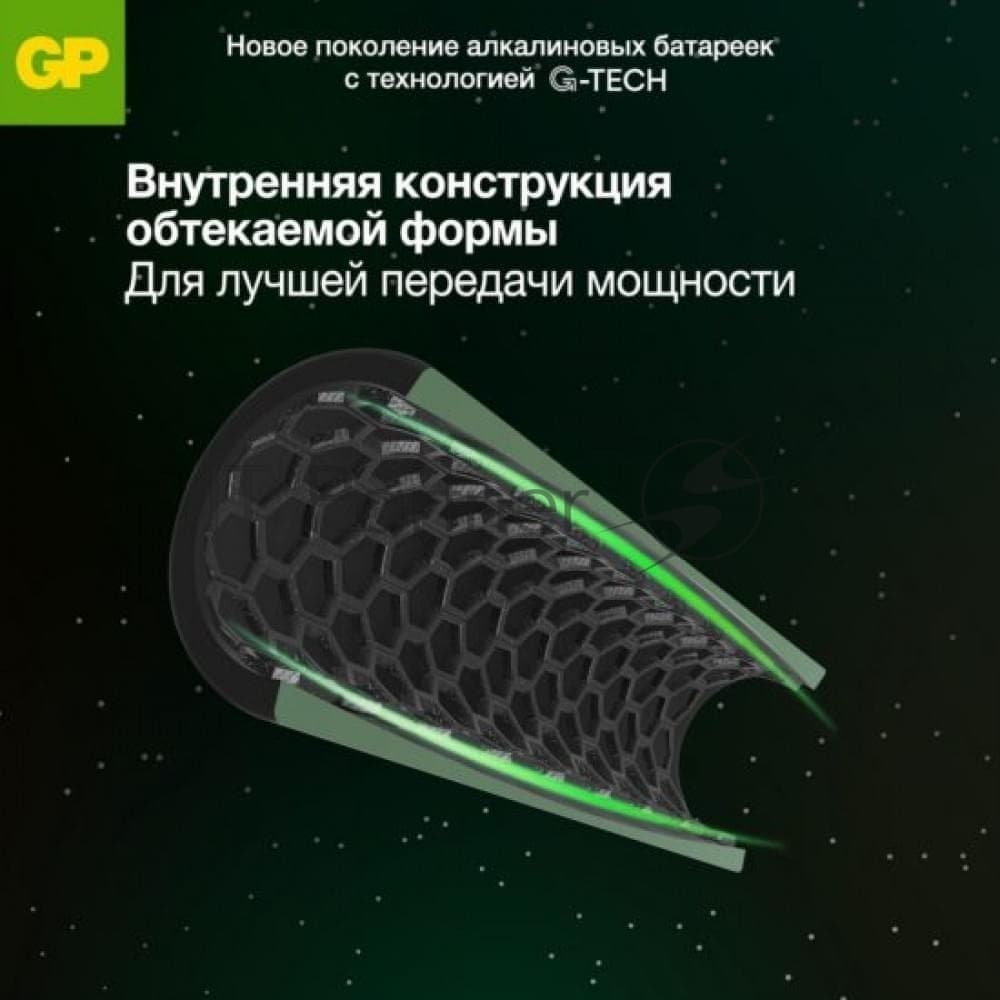 Алкалиновые батарейки GP Super Alkaline G-Tech 15А АA - 4 шт. в пленке (4 шт.)