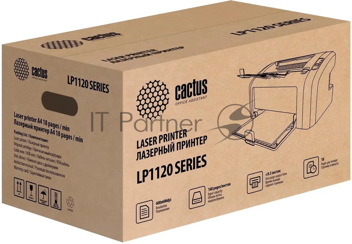 Принтер лазерный Cactus CS-LP1120NWW, A4, ч/б, печ. 18 стр/мин., 600 x 600 dpi, USB, RJ-45