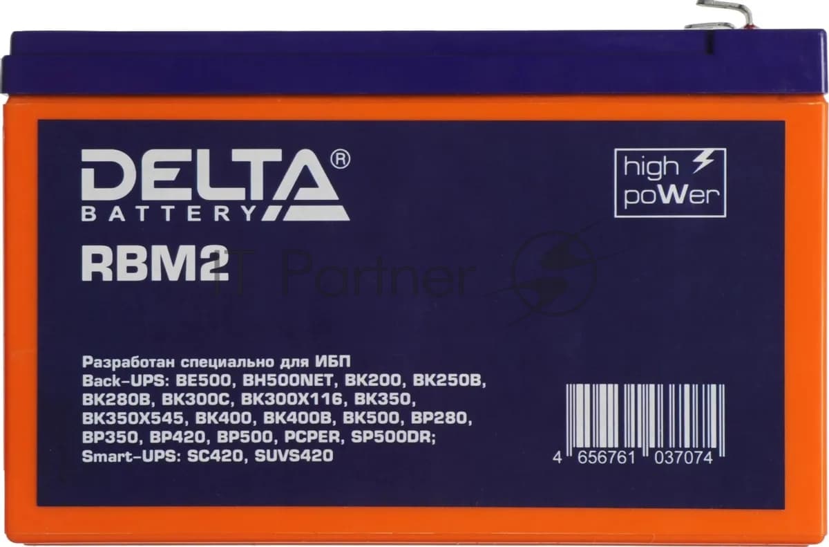 Батарея для ИБП Delta RBM2 12В 7.2Ач для APC