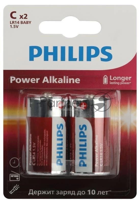 Элемент питания алкалиновый C/LR14 1.5В Power (блист. 2шт) Philips Б0062687