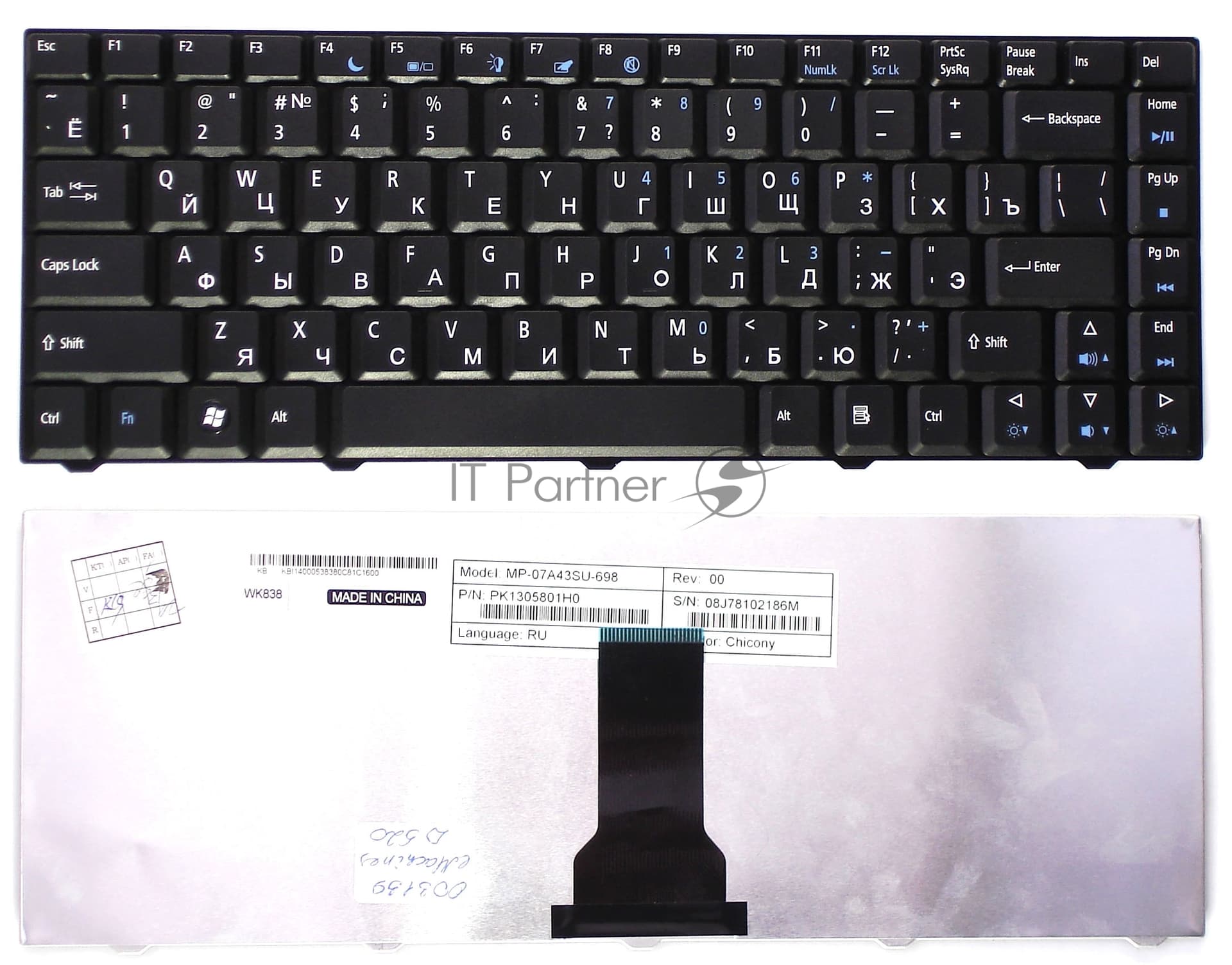 Клавиатура для ноутбука Acer eMachines D520 D720 черная