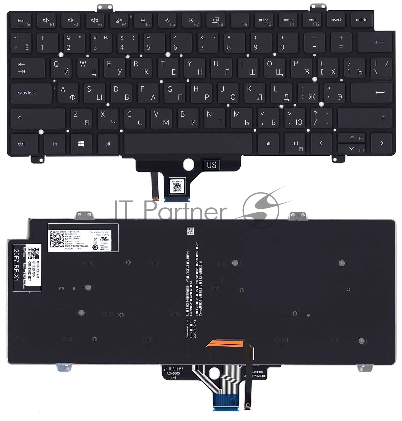 Клавиатура для ноутбука Dell Latitude 7520 9510 9520 черная с подсветкой