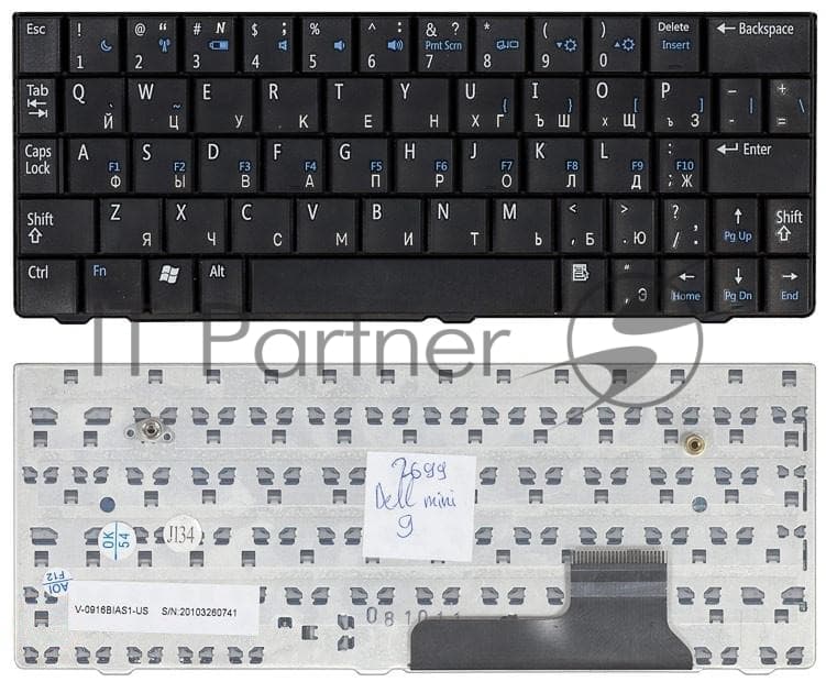 Клавиатура для ноутбука Dell Inspiron mini 9 черная