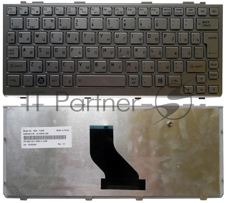 Клавиатура для ноутбука Toshiba mini NB200 NB300 NB305 серебристая