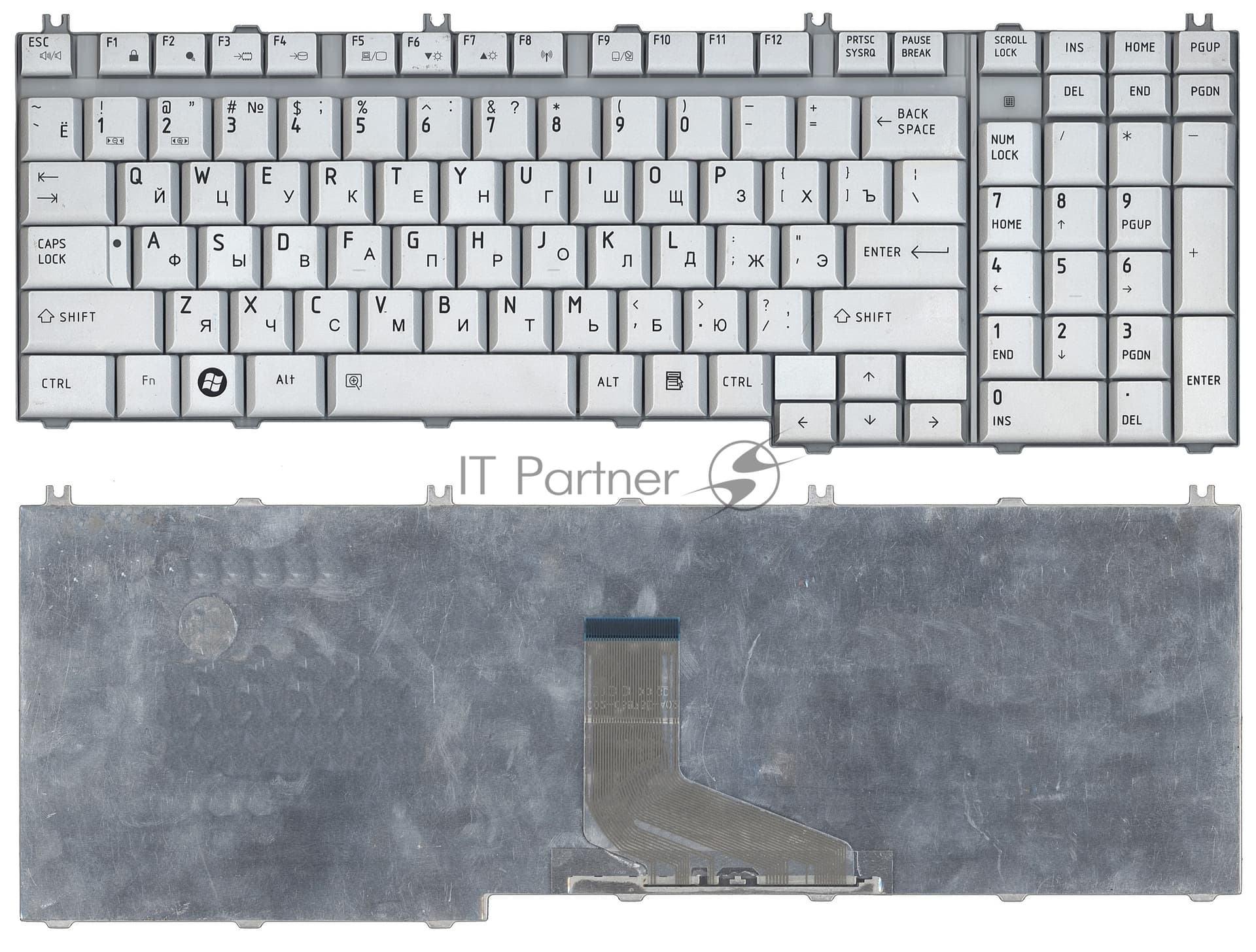 Клавиатура для ноутбука Toshiba Satellite P205-S6237 серебристая (шлейф по центру)