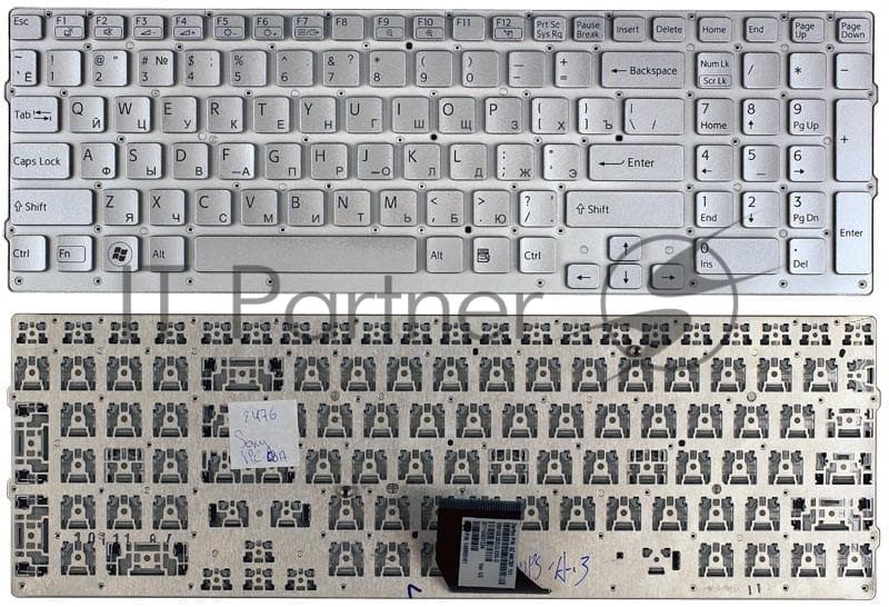 Клавиатура для ноутбука Sony Vaio VPC-CB VPC-CB17 серебристая