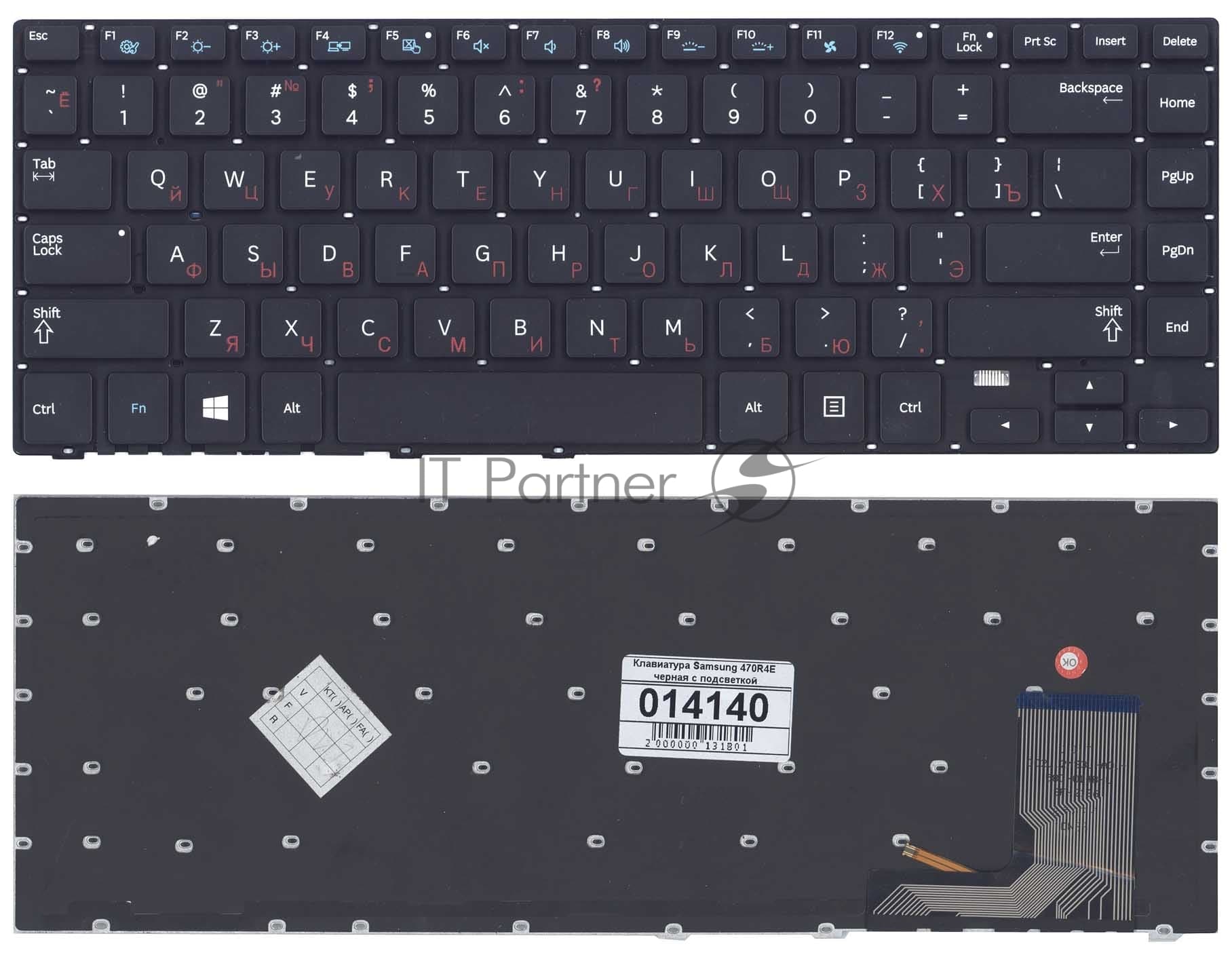 Клавиатура для ноутбука Samsung 470R4E, черная с подсветкой