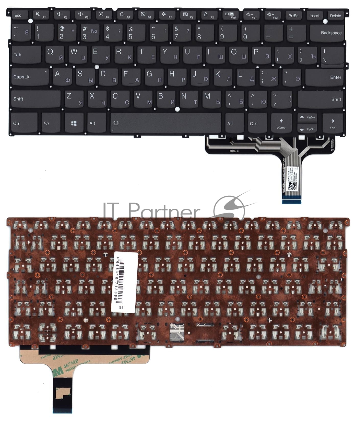 Клавиатура для ноутбука Lenovo IdeaPad S940-14IWL черная