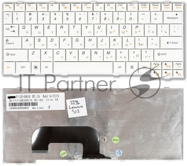 Клавиатура для ноутбука Lenovo IdeaPad S12 белый