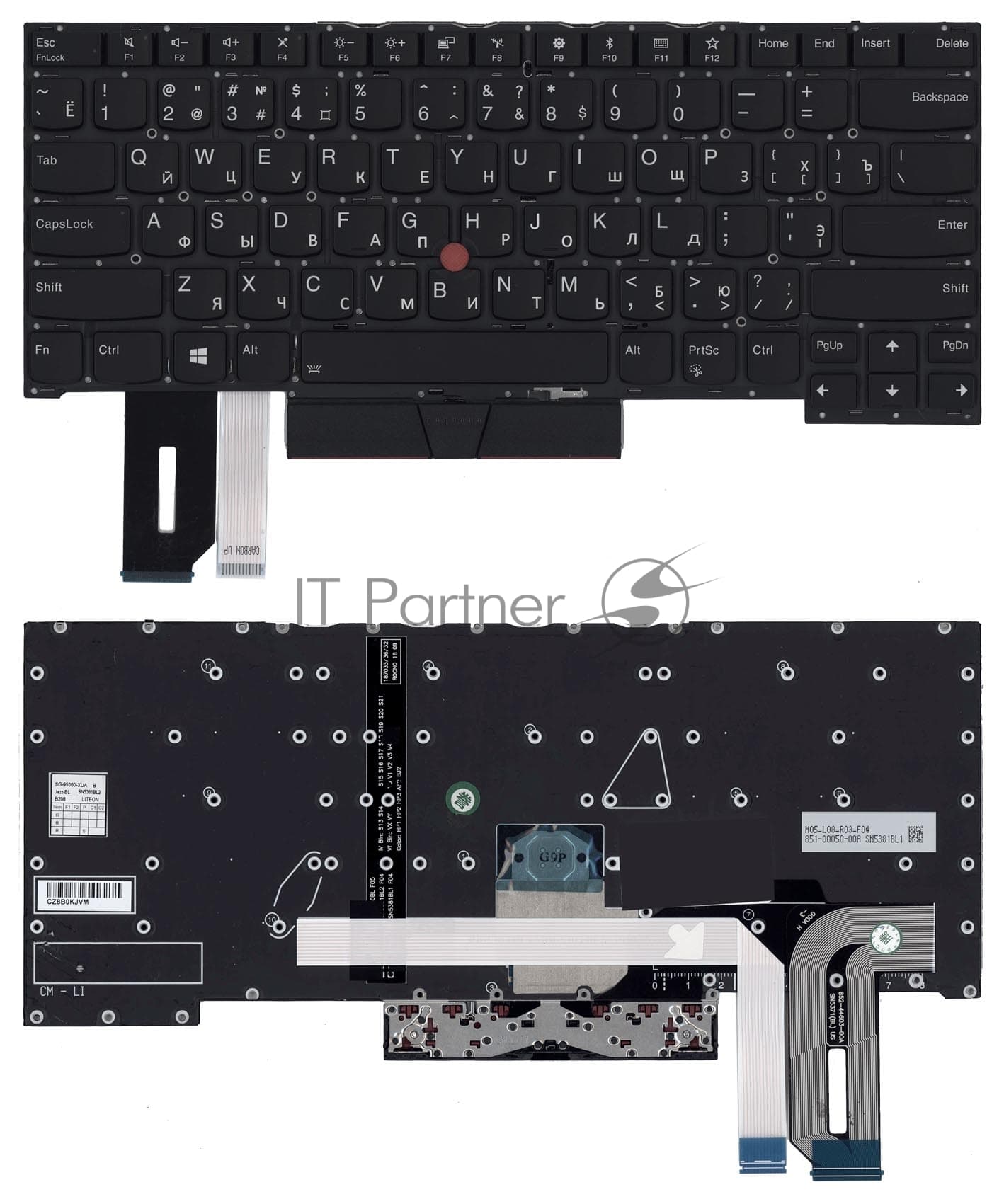 Клавиатура для ноутбука Lenovo ThinkPad X1 Extreme 2nd Gen. черная с подсветкой