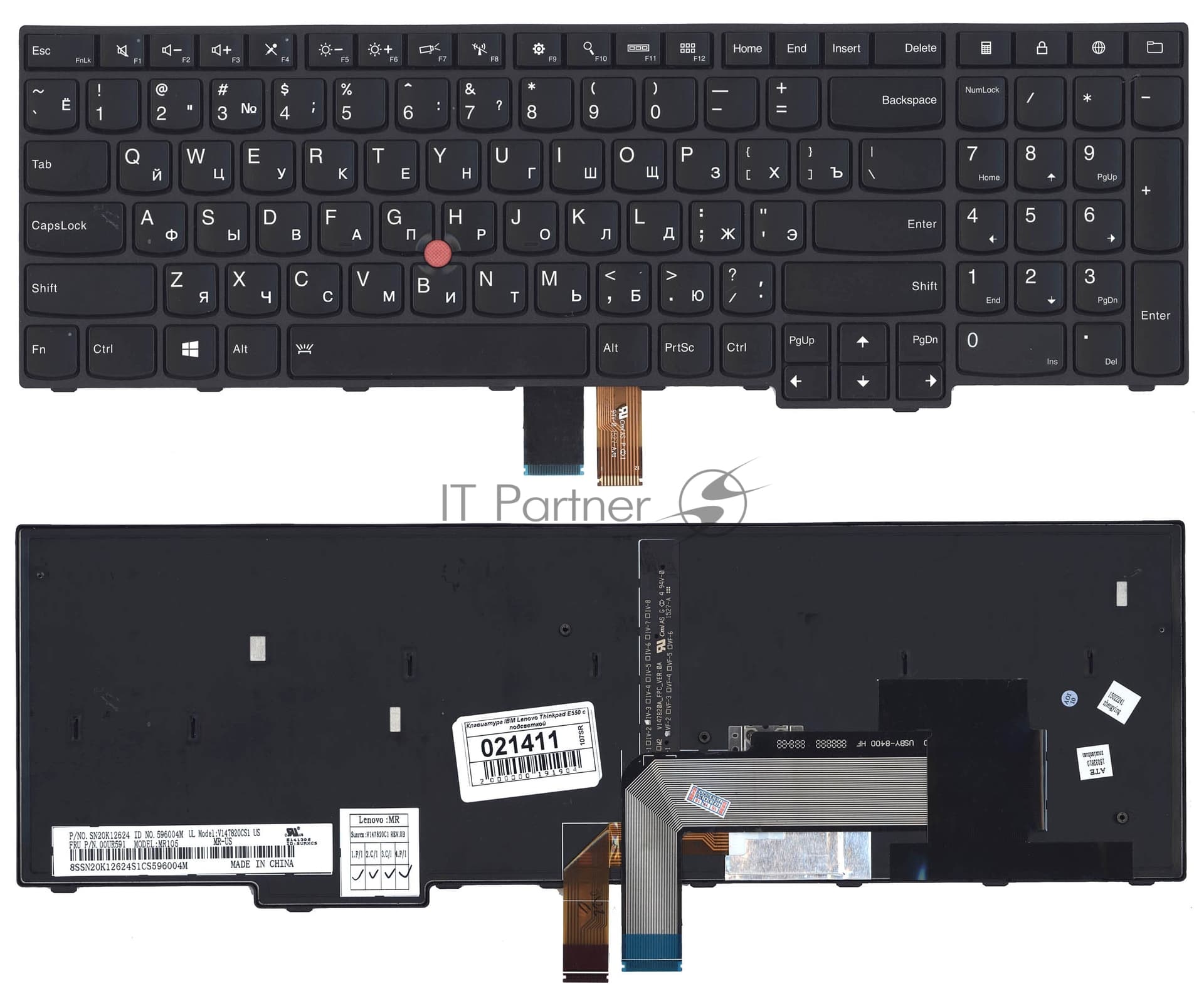 Клавиатура для ноутбука Lenovo Thinkpad Edge E550 E550C E555 E560 E565 черная с подсветкой