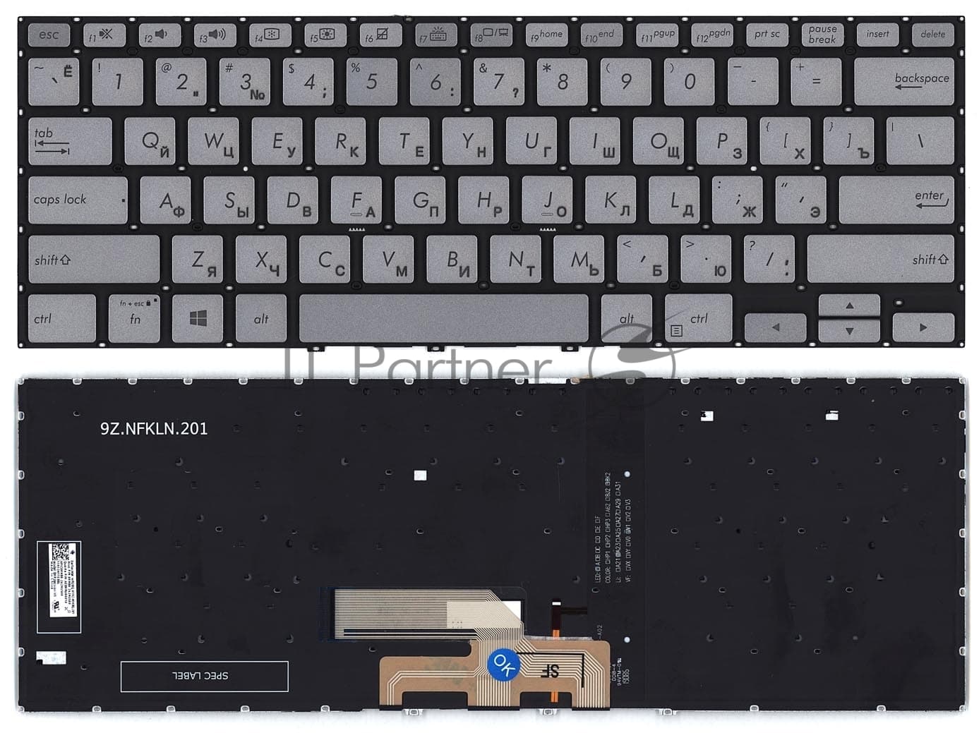 Клавиатура для ноутбука Asus Zenbook Flip 14 UX462DA серебристая с подсветкой