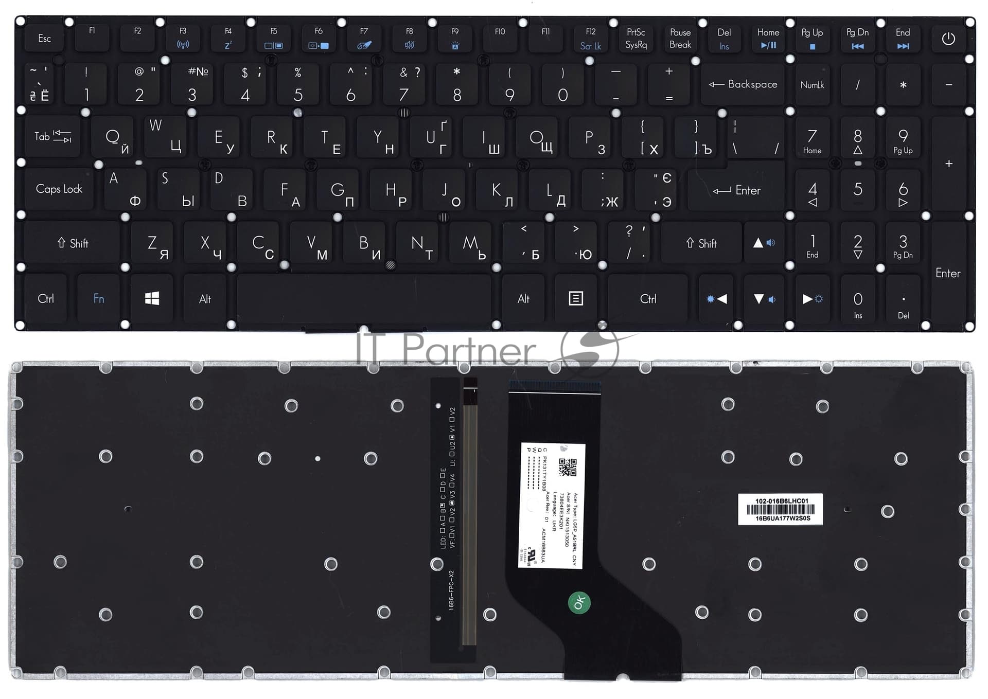 Клавиатура для ноутбука Acer Predator Helios 300 G3-571 черная с подсветкой