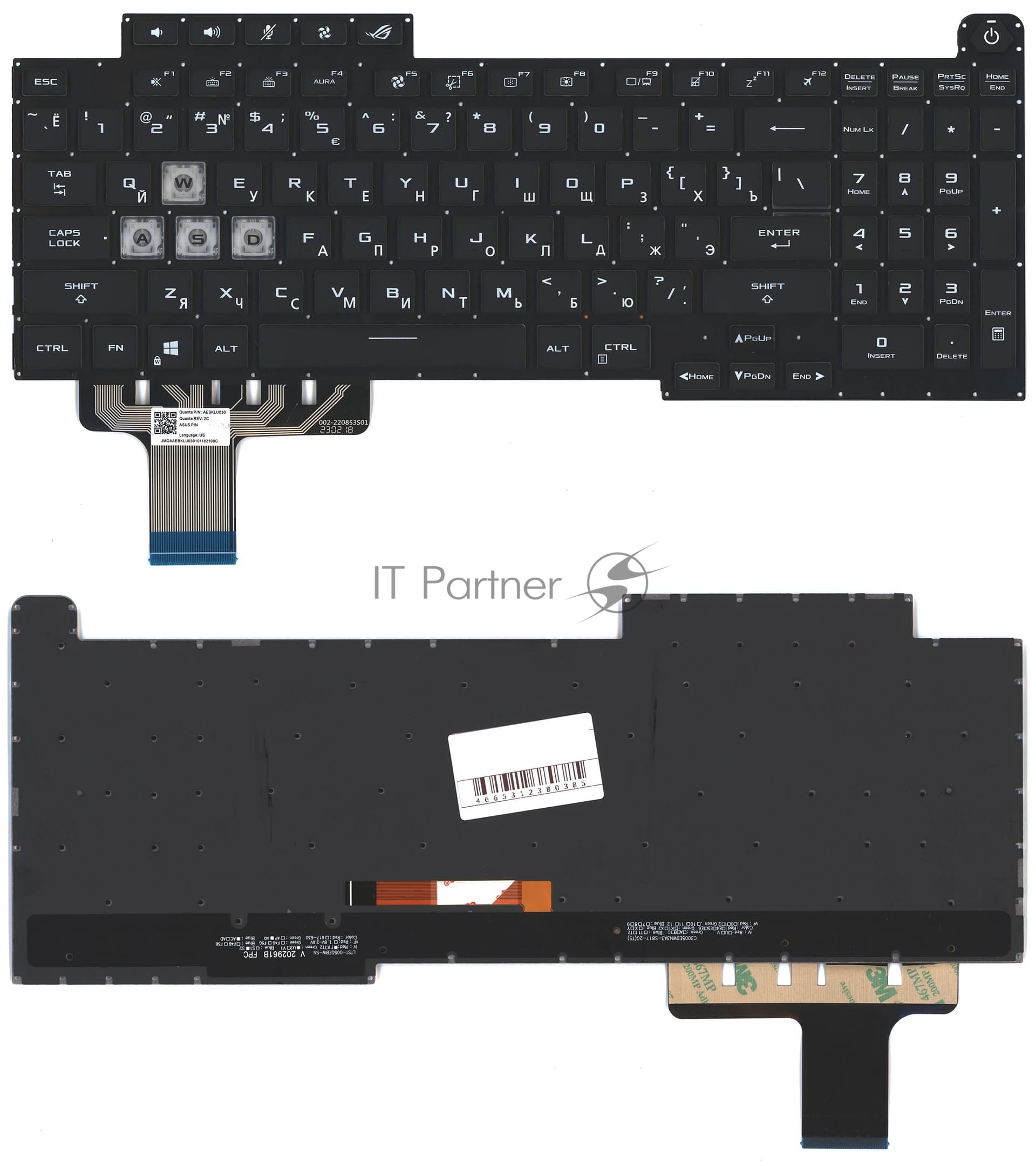 Клавиатура для ноутбука Asus ROG Stirx G17 G713 черная RGB-подсветка