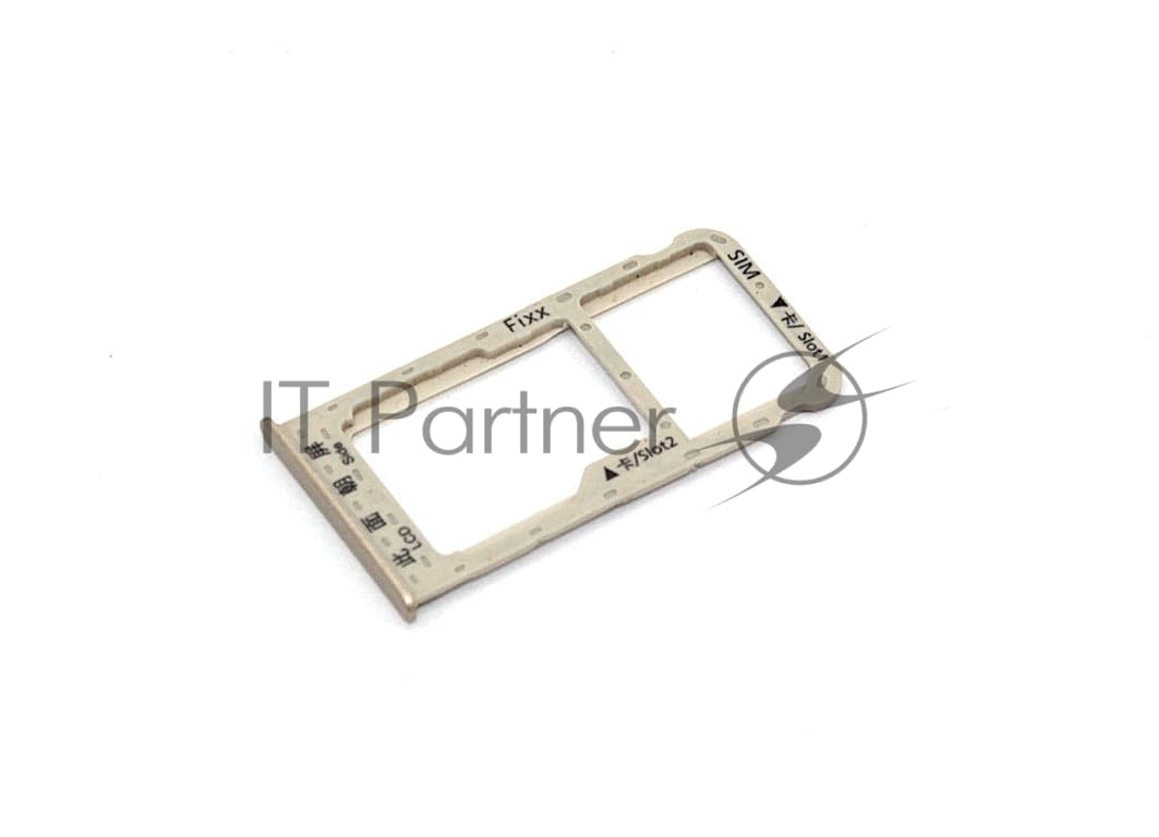 Лоток для SIM-карты Huawei Enjoy 7S золотой
