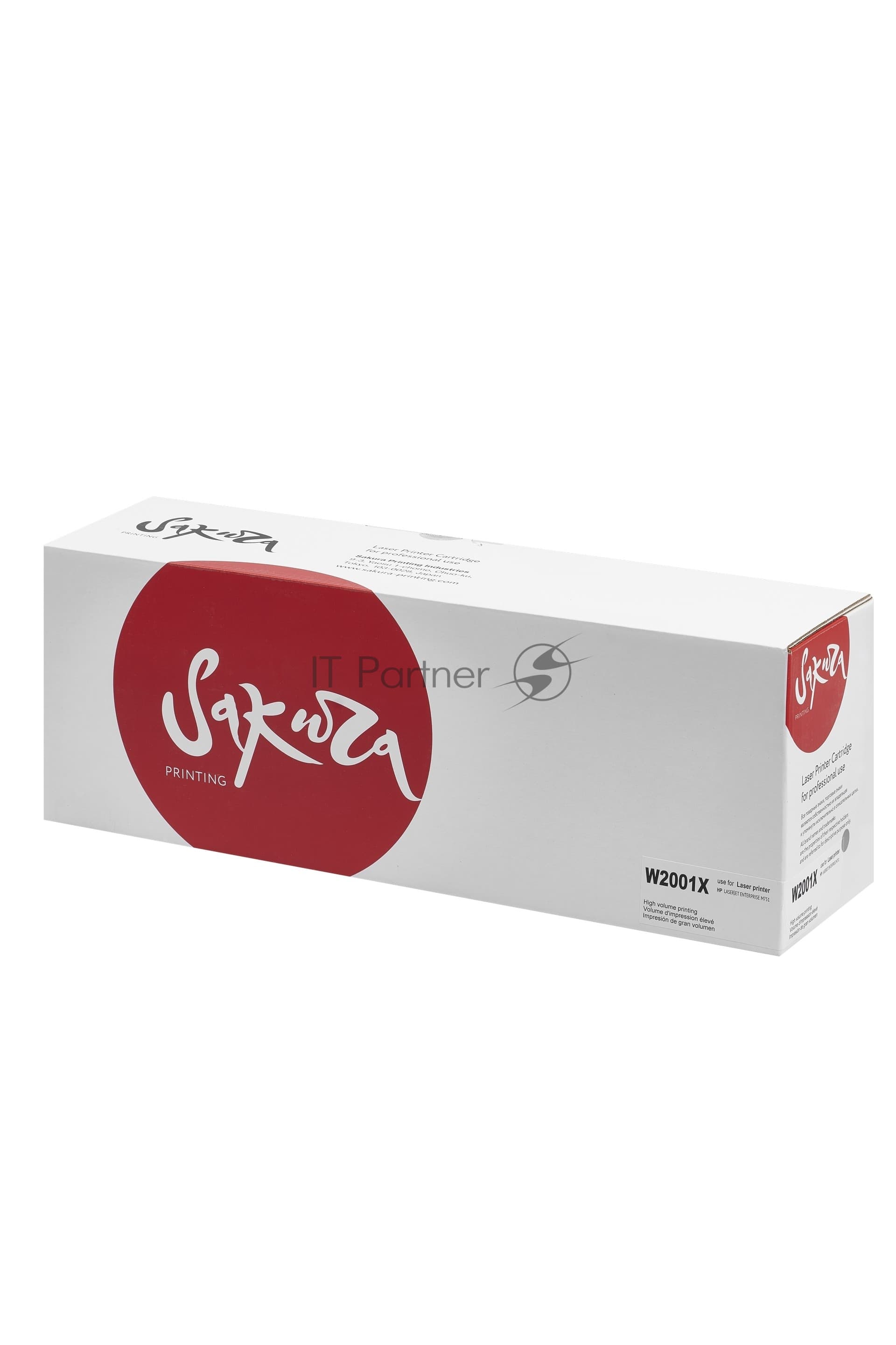 Картридж Sakura W2001X для HP M751dn, голубой, 28000 к.