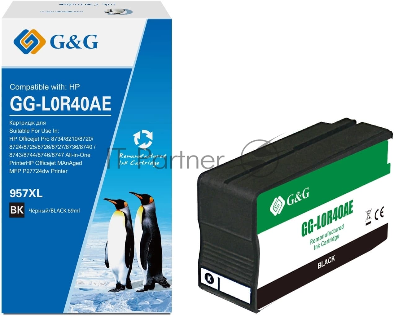 G&G GG-L0R40AE Картридж струйный 957XL черный 73мл