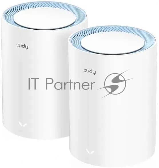 Бесшовный Mesh роутер Cudy M1200 (M1200 2-PACK) AC1200 Wi-Fi белый (упак.:2шт)