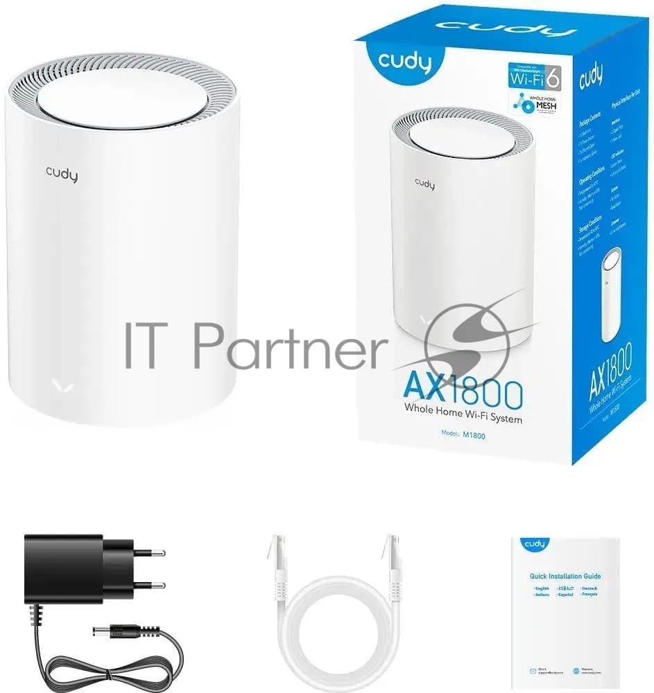 Бесшовный Mesh роутер Cudy M1800 (M1800 1-PACK) AX1800 10/100/1000BASE-TX/Wi-Fi белый