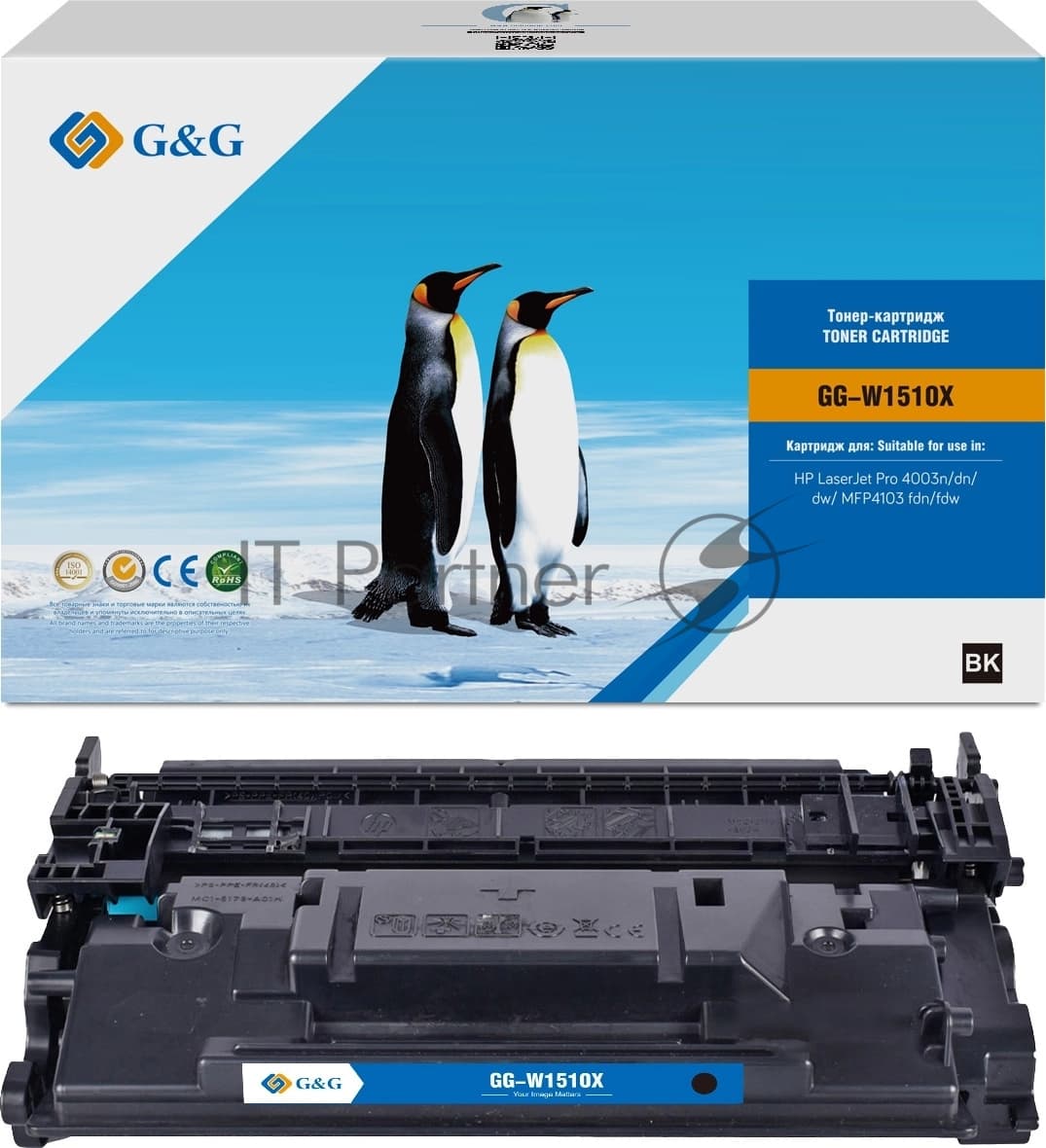 Картридж G&G GG-W1510X W1510X черный (9500стр.) для HP LJ Pro 4003n/dn/dw/MFP4103 fdn/fdw