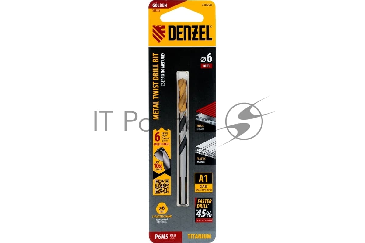 Сверло спиральное по металлу Denzel 6 x 93мм, Р6М5, Golden Tip, многогранная заточка