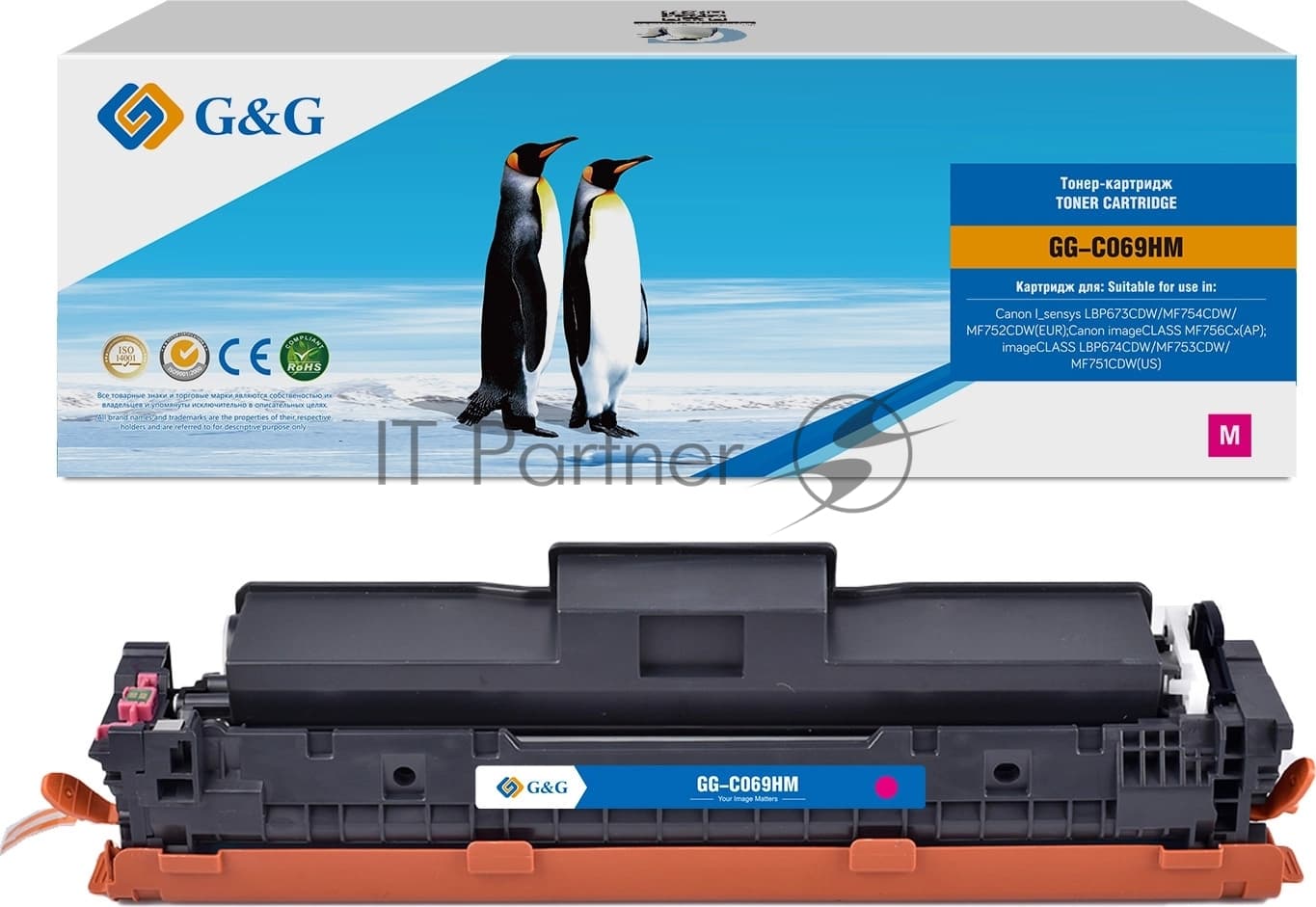 Картридж лазерный G&G GG-C069HM 069H Magenta пурпурный (5500стр.) для Canon i-SENSYS MF752Cdw MF752/MF754Cdw MF754